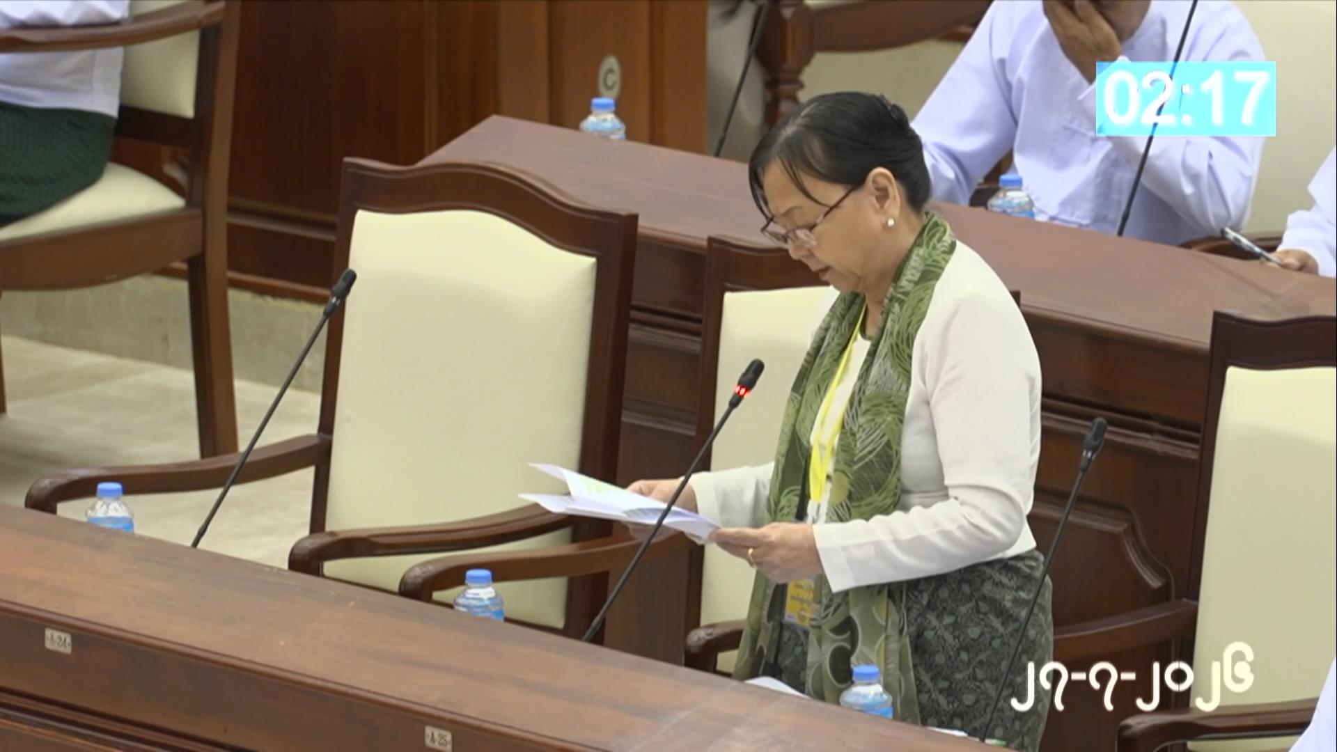 တတိယအကြိမ် ပြည်သူ့လွှတ်တော် ဒုတိယပုံမှန်အစည်းအဝေး ၃၀ ရက်မြောက်နေ့ကျင်းပ