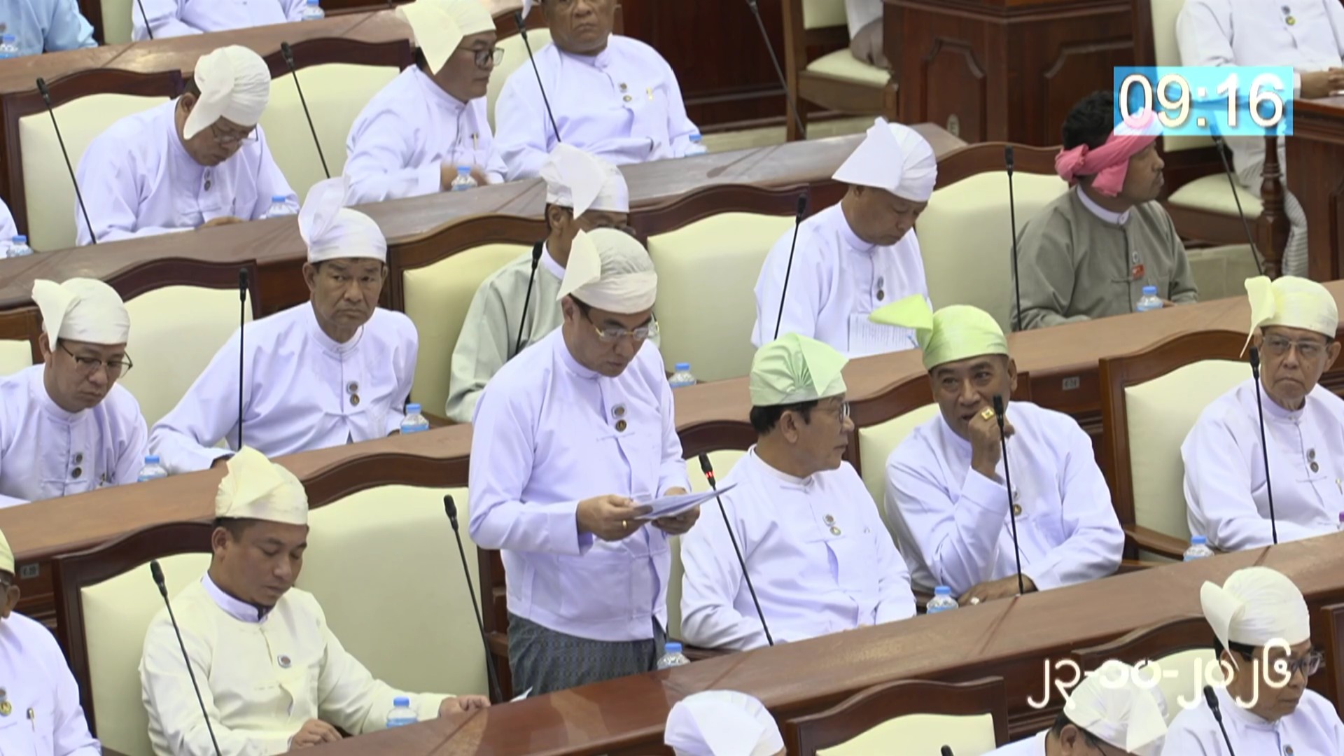 တတိယအကြိမ် ပြည်သူ့လွှတ်တော် တတိယပုံမှန်အစည်းအဝေး  ၂၀ ရက်မြောက်နေ့ကျင်းပ