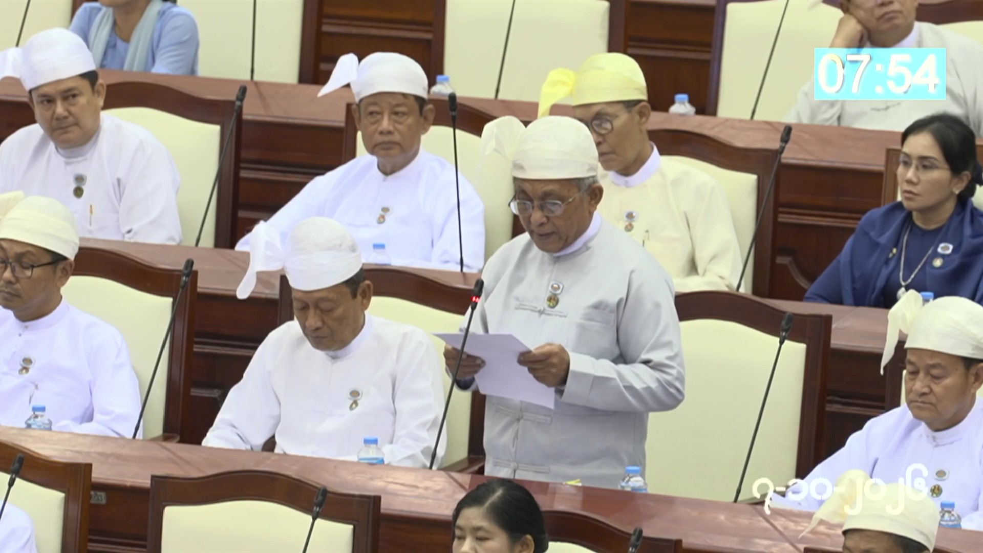 တတိယအကြိမ် ပြည်သူ့လွှတ်တော် တတိယပုံမှန်အစည်းအဝေး ၁၃ ရက်မြောက်နေ့ကျင်းပ