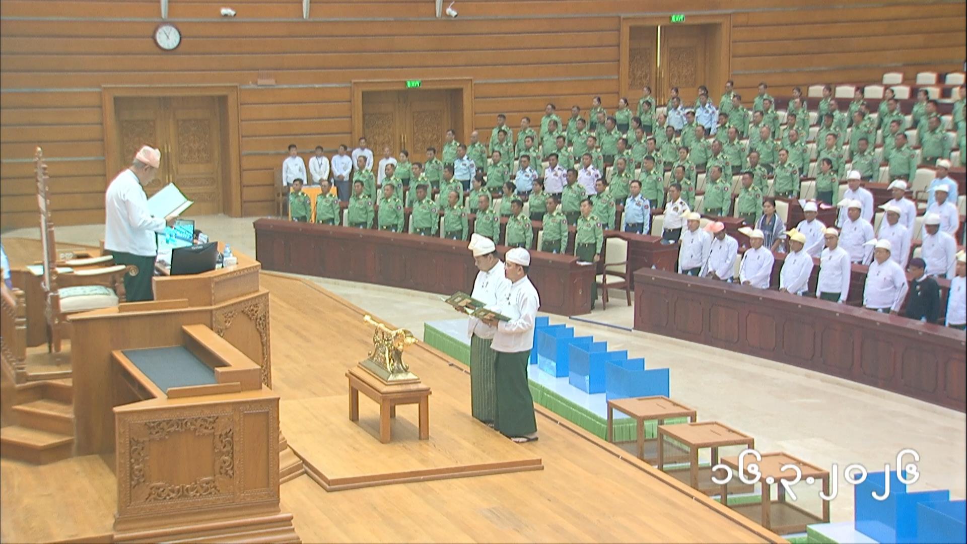 တတိယအကြိမ် ပြည်သူ့လွှတ်တော် ပထမပုံမှန်အစည်းအဝေး ပထမရက် (၁၆.၃.၂၀၂၆) ၊ သဘာပတိတင်မြောက်ခြင်း ၊ ပြည်သူ့လွှတ်တော်ဥက္ကဋ္ဌနှင့် ဒုတိယဥက္ကဋ္ဌရွေးချယ်တင်မြောက်ခြင်း