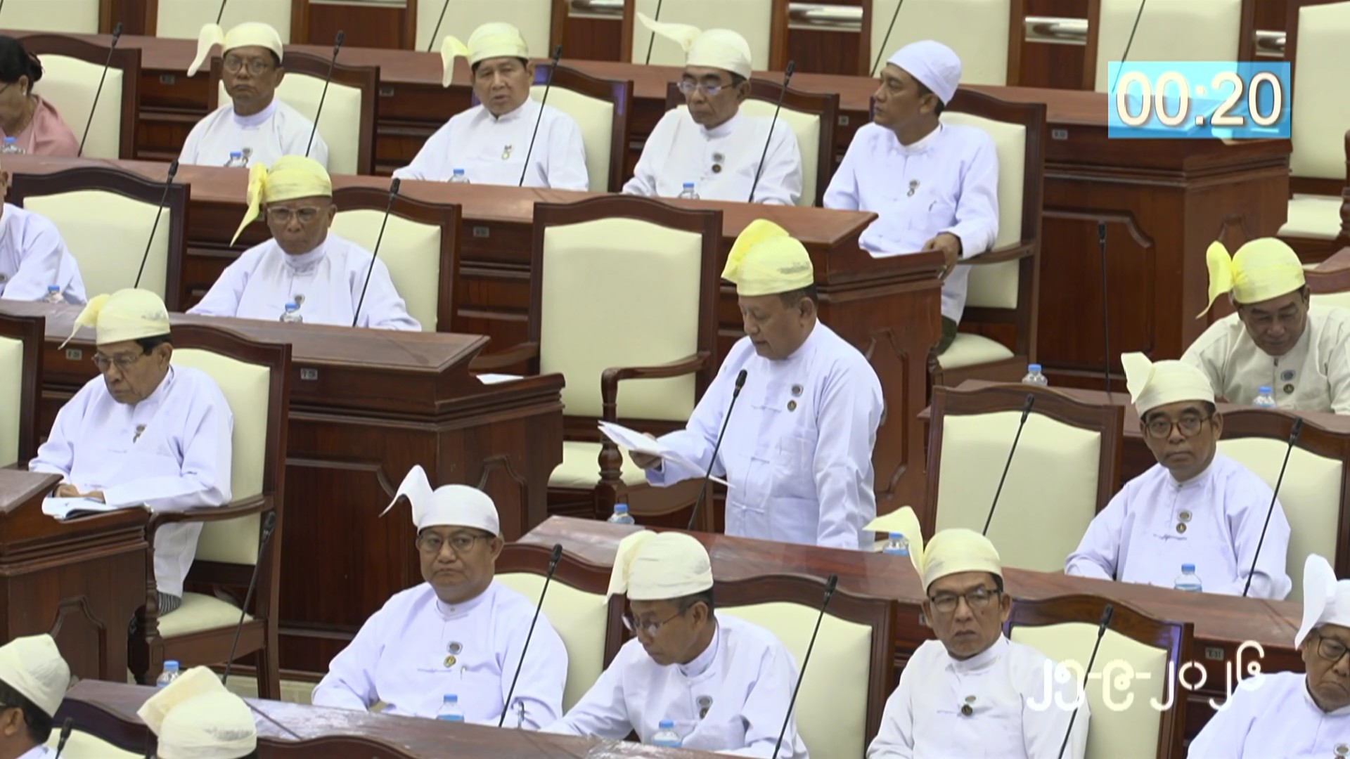 တတိယအကြိမ် ပြည်သူ့လွှတ်တော် တတိယပုံမှန်အစည်းအဝေး ပဉ္စမနေ့ကျင်းပ