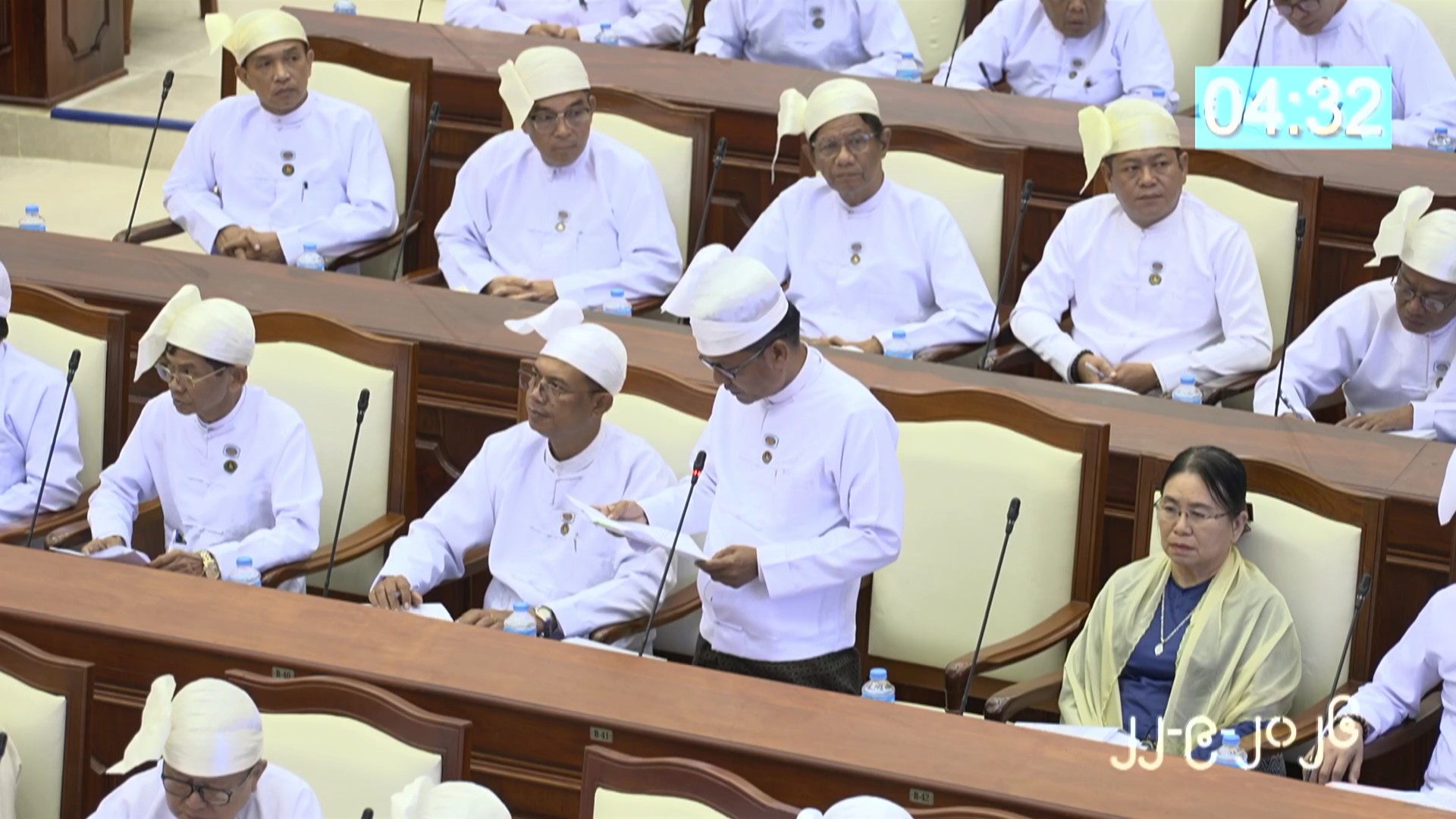 တတိယအကြိမ် ပြည်သူ့လွှတ်တော် တတိယပုံမှန်အစည်းအဝေး ဒုတိယနေ့ဆက်လက်ကျင်းပ
