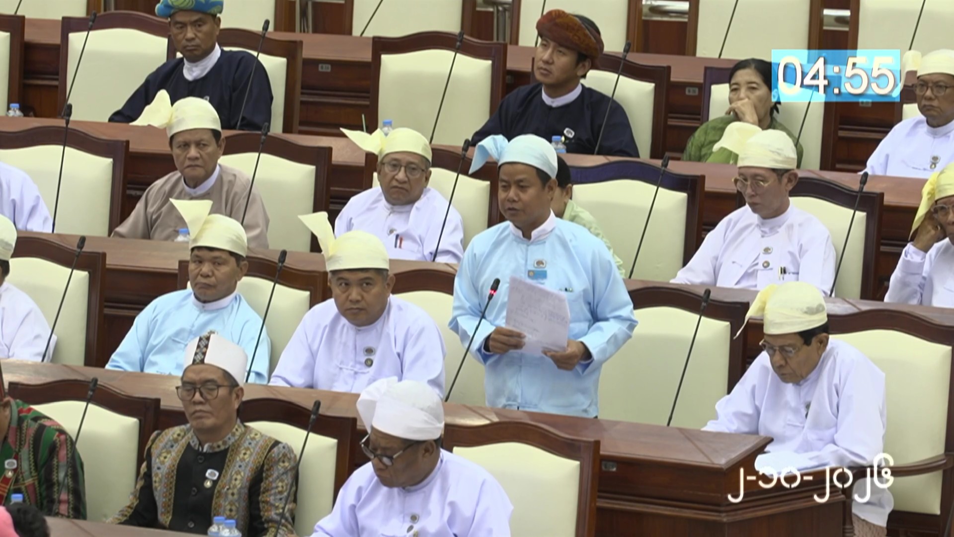တတိယအကြိမ် ပြည်သူ့လွှတ်တော် တတိယပုံမှန်အစည်းအဝေး ဒသမနေ့ကျင်းပ