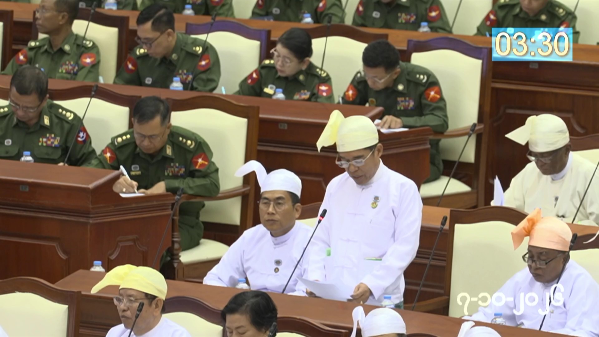 တတိယအကြိမ် ပြည်သူ့လွှတ်တော် တတိယပုံမှန်အစည်းအဝေး ၁၃ ရက်မြောက်နေ့ကျင်းပ