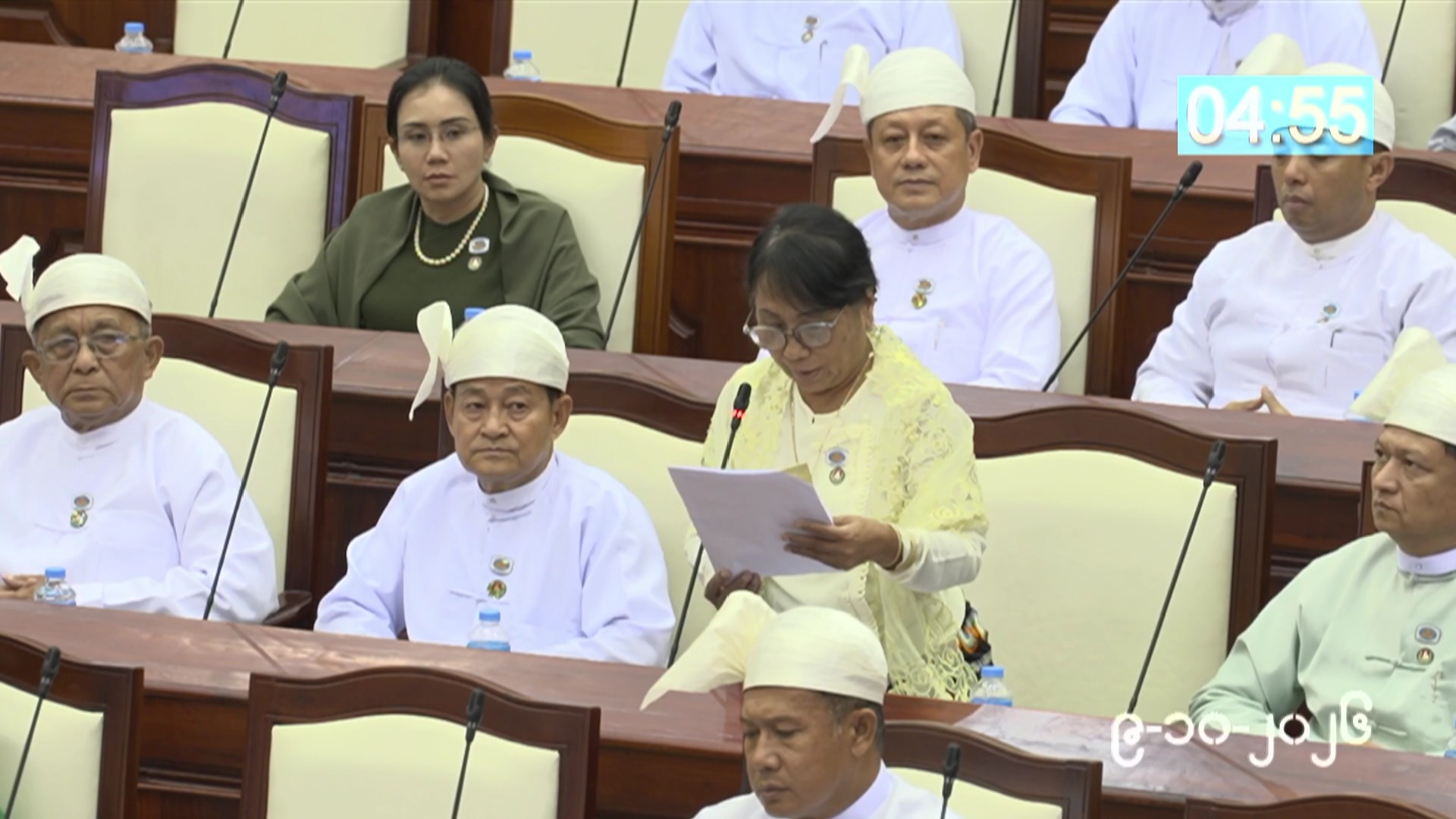 တတိယအကြိမ် ပြည်သူ့လွှတ်တော် တတိယပုံမှန်အစည်းအဝေး ၁၄ ရက်မြောက်နေ့ကျင်းပ