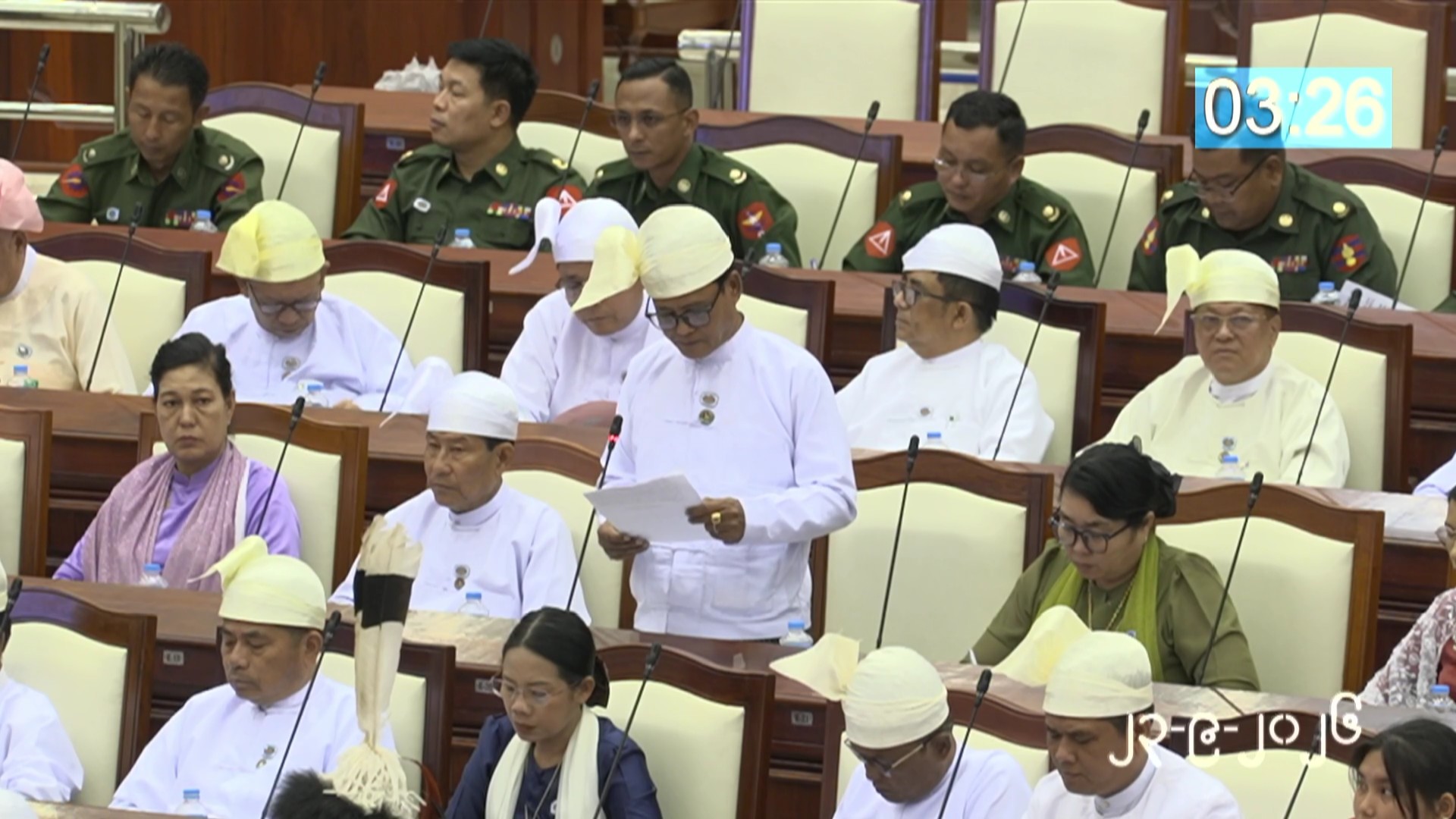 တတိယအကြိမ် ပြည်သူ့လွှတ်တော် တတိယပုံမှန်အစည်းအဝေး တတိယနေ့ ကျင်းပ