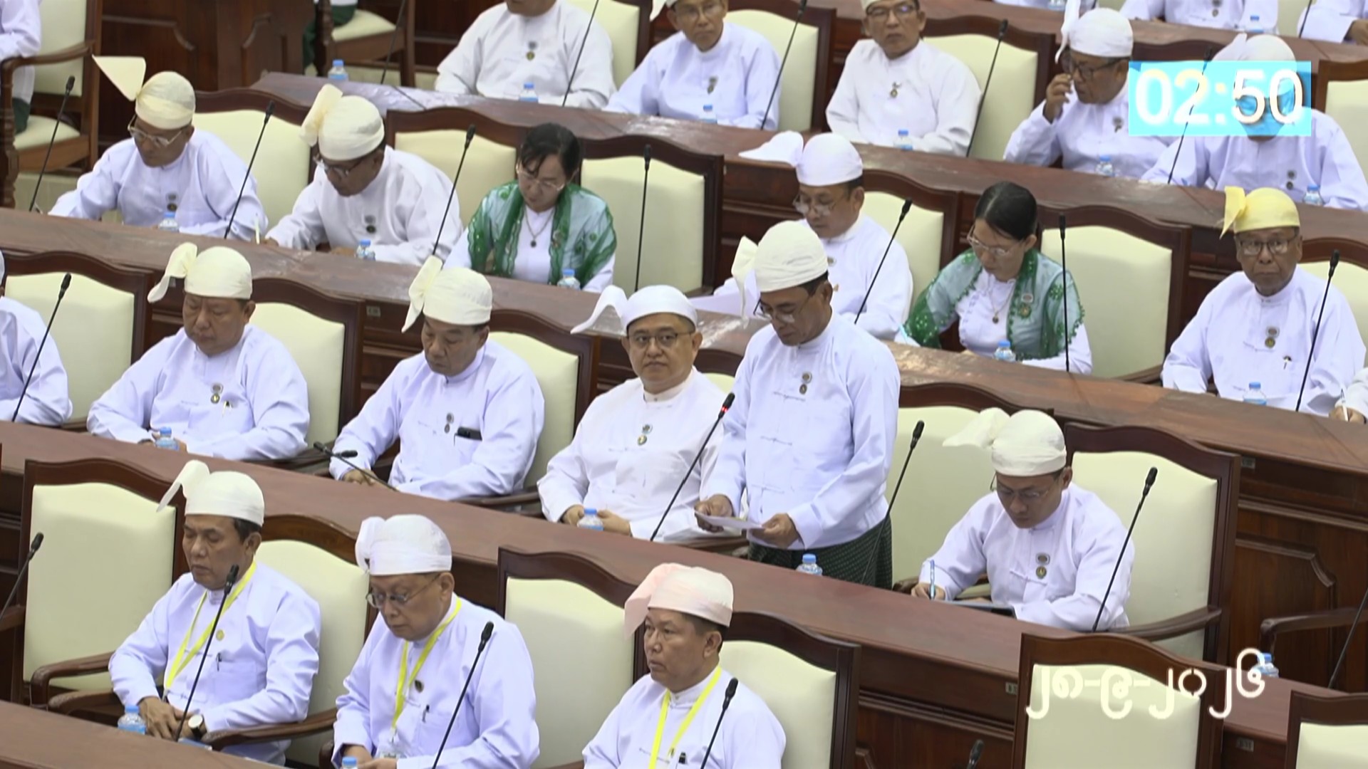 တတိယအကြိမ် ပြည်သူ့လွှတ်တော် တတိယပုံမှန်အစည်းအဝေး ဆဋ္ဌမနေ့ကျင်းပ