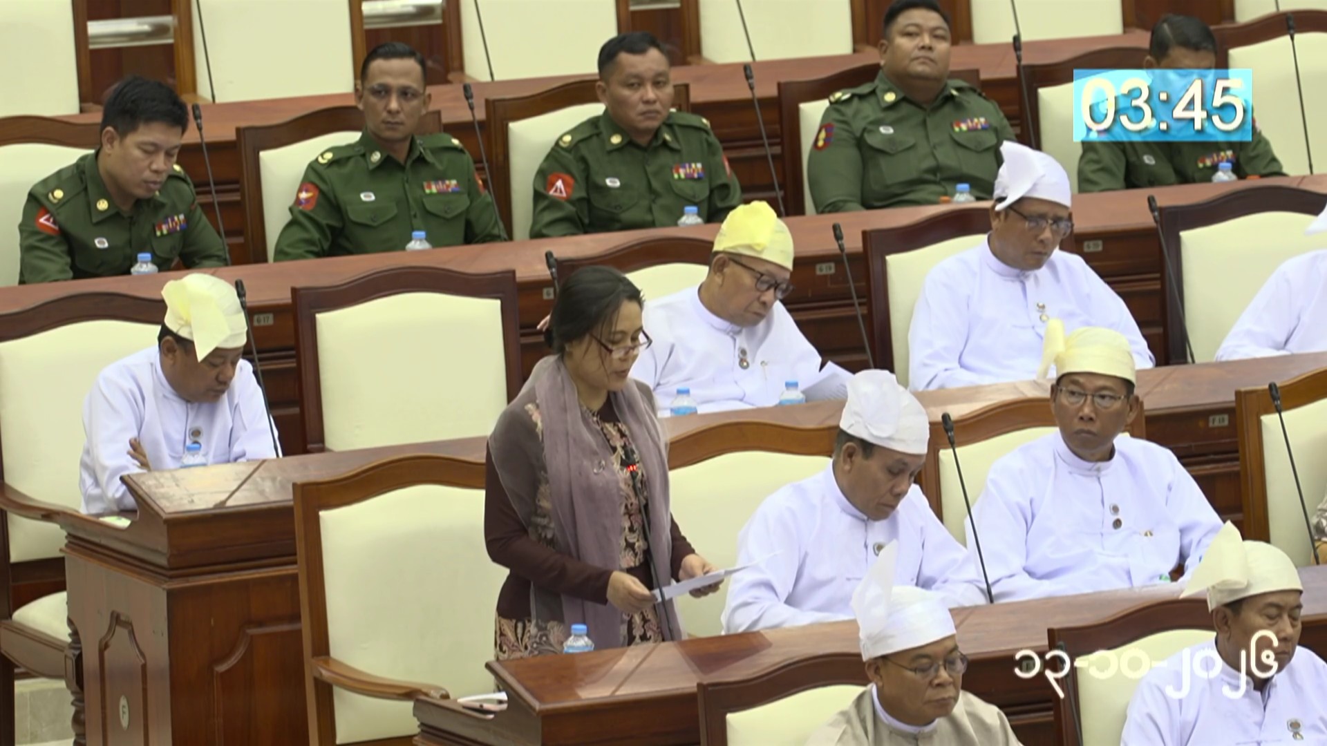 တတိယအကြိမ် ပြည်သူ့လွှတ်တော် တတိယပုံမှန်အစည်းအဝေး ၁၅ ရက်မြောက်နေ့ကျင်းပ