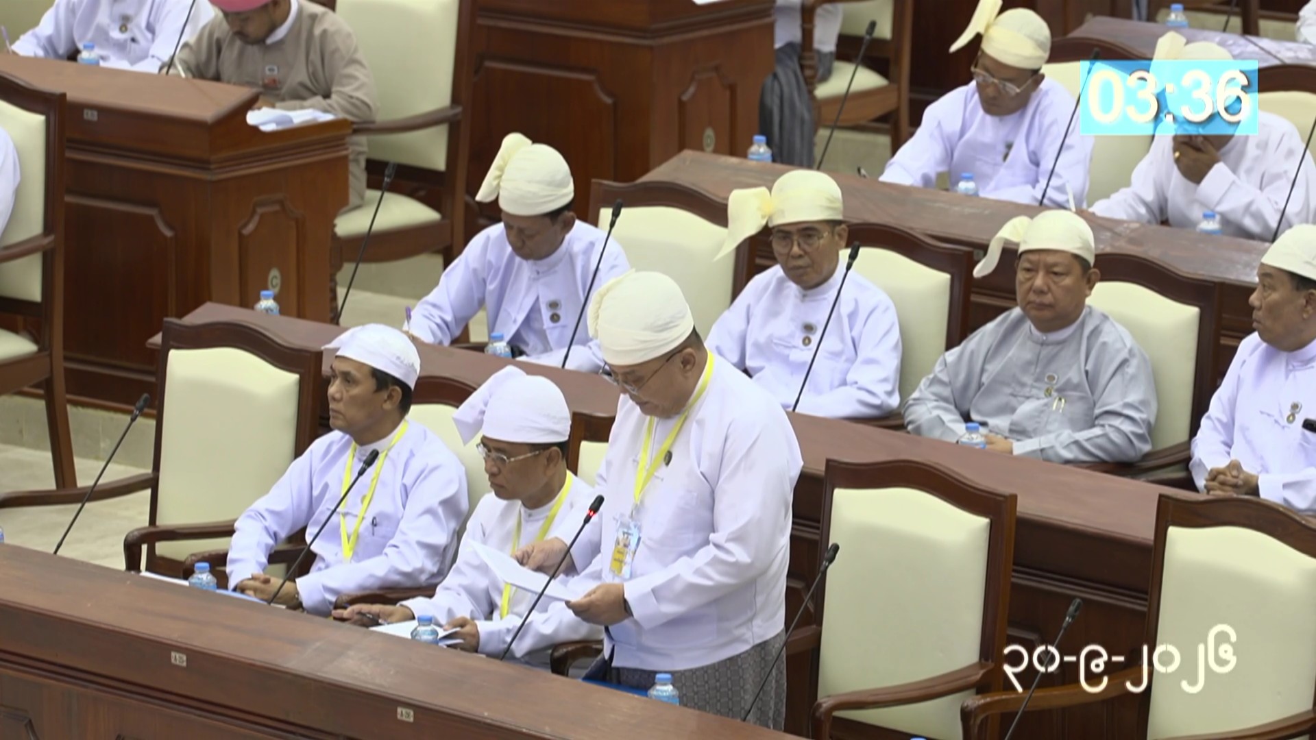 တတိယအကြိမ် ပြည်သူ့လွှတ်တော် တတိယပုံမှန်အစည်းအဝေး အဋ္ဌမနေ့ကျင်းပ