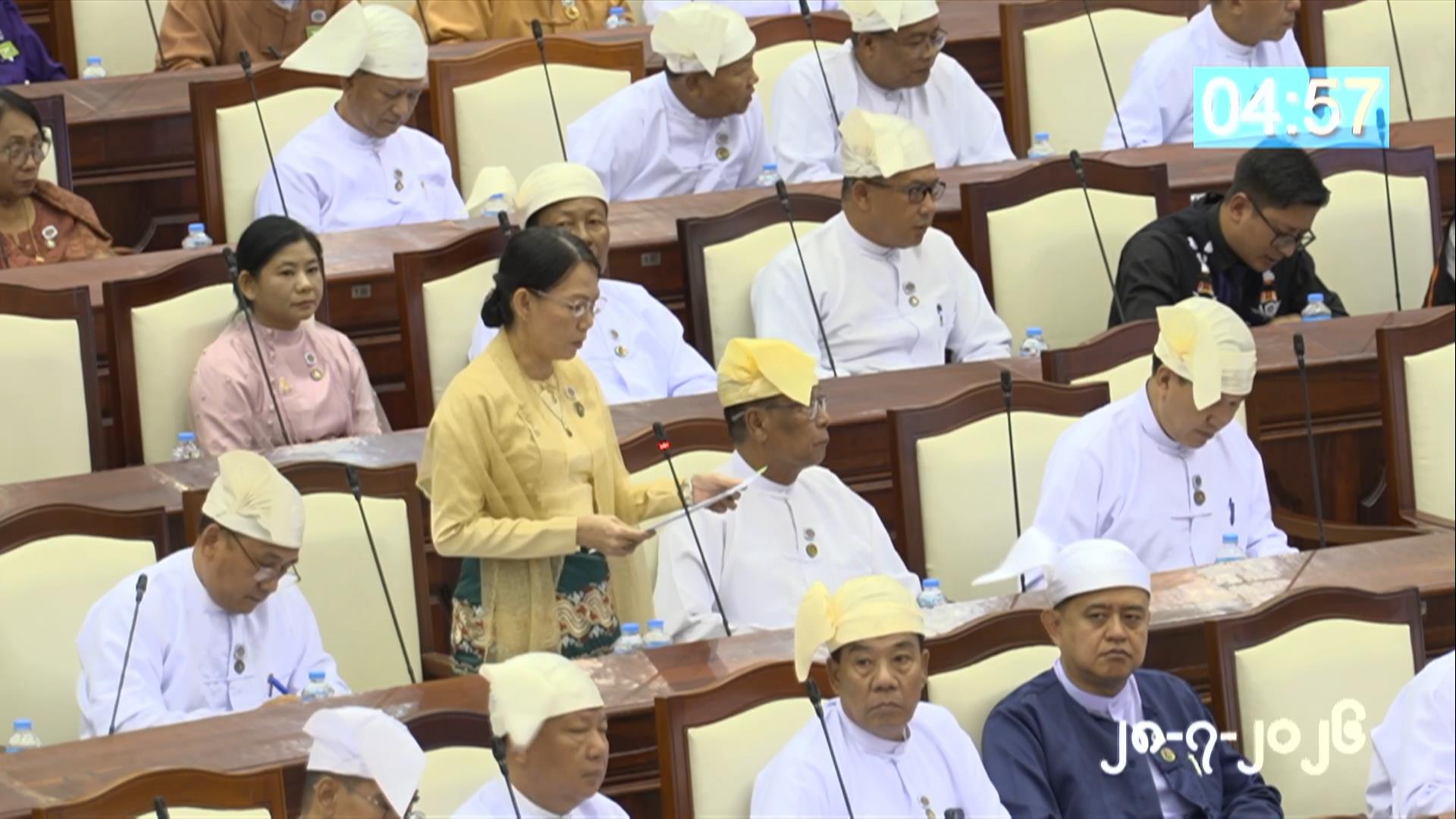 တတိယအကြိမ် ပြည်သူ့လွှတ်တော် ဒုတိယပုံမှန်အစည်းအဝေး ၃၁ ရက်မြောက်နေ့ကျင်းပ