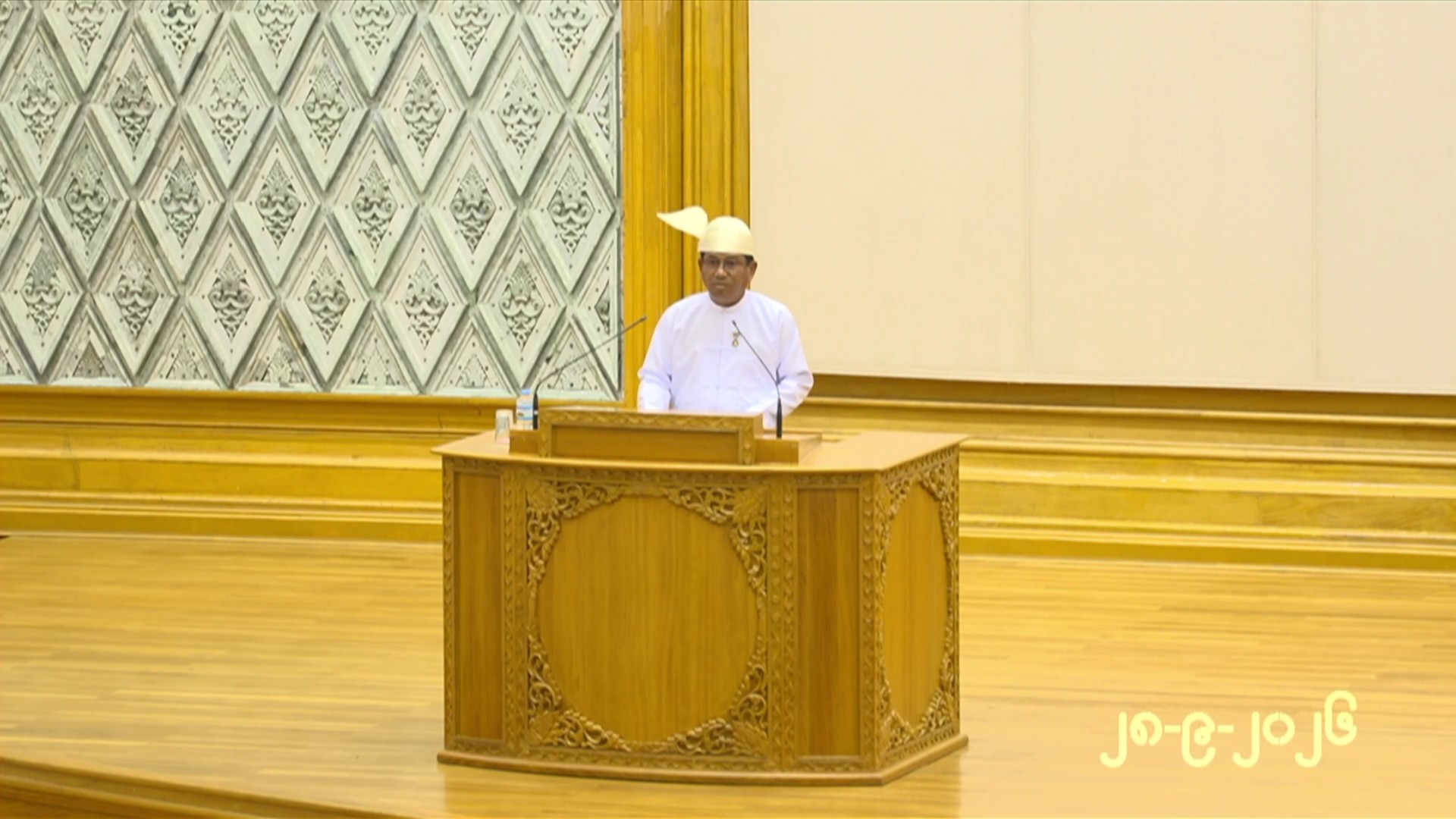 တတိယအကြိမ် ပြည်သူ့လွှတ်တော် တတိယပုံမှန်အစည်းအဝေး ဆဋ္ဌမနေ့ကျင်းပ