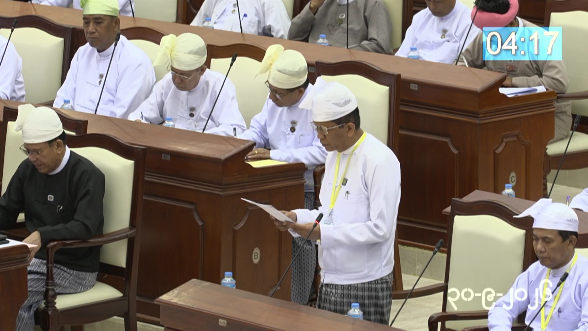 တတိယအကြိမ် ပြည်သူ့လွှတ်တော် တတိယပုံမှန်အစည်းအဝေး အဋ္ဌမနေ့ကျင်းပ