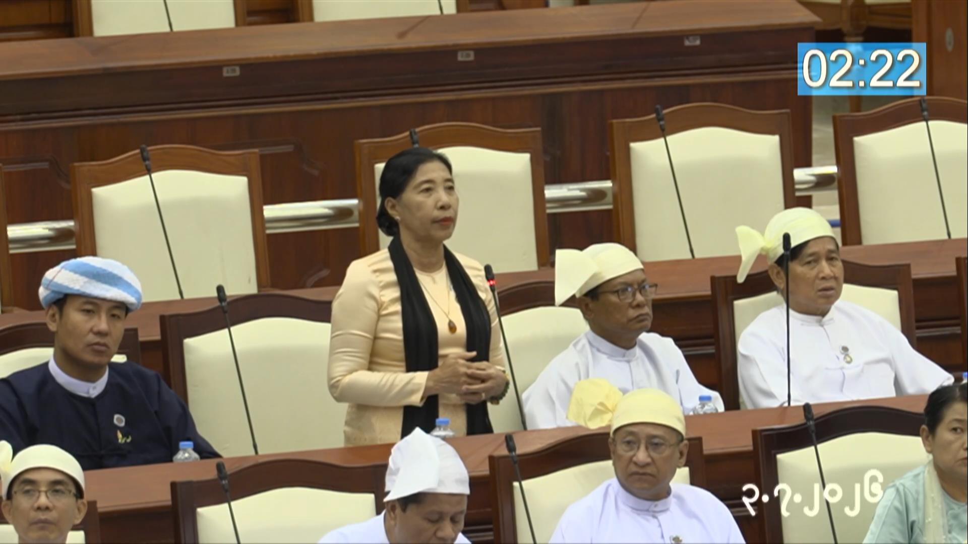 တတိယအကြိမ် ပြည်သူ့လွှတ်တော် ဒုတိယပုံမှန်အစည်းအဝေး ၁၈ ရက်မြောက်နေ့ကျင်းပ