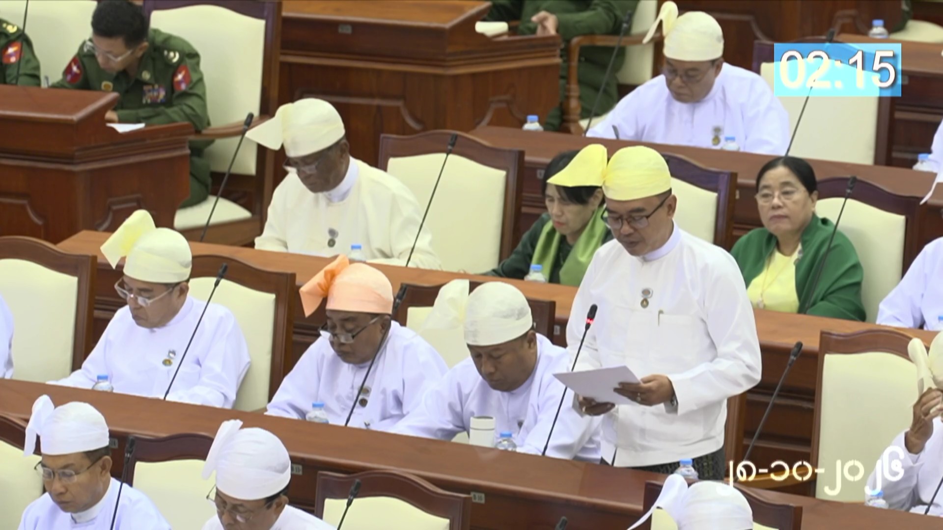 တတိယအကြိမ် ပြည်သူ့လွှတ်တော် တတိယပုံမှန်အစည်းအဝေး (၂၁)ရက်မြောက်နေ့ ကျင်းပ