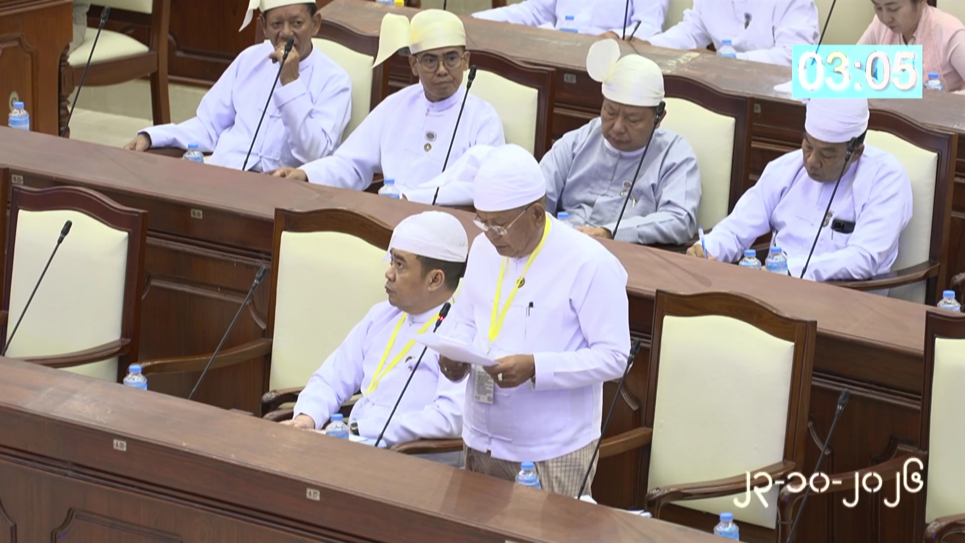 တတိယအကြိမ် ပြည်သူ့လွှတ်တော် တတိယပုံမှန်အစည်းအဝေး  ၂၀ ရက်မြောက်နေ့ကျင်းပ