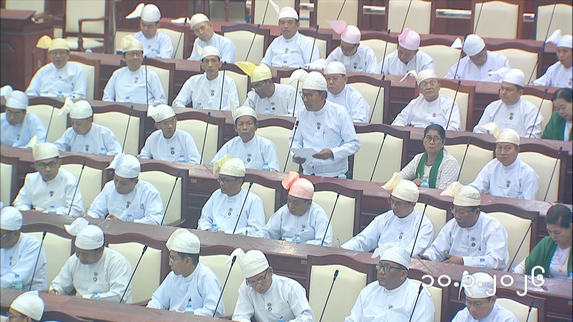သမ္မတရွေးချယ်တင်မြောက်ရေးအဖွဲ့တွင်ပါဝင်သော ရွေးကောက်ခံ ပြည်သူ့လွှတ်တော် ကိုယ်စားလှယ်များ အစုအဖွဲ့အစည်းအဝေး ပထမနေ့အစီအစဉ် (၃၀-၃-၂၀၂၆)