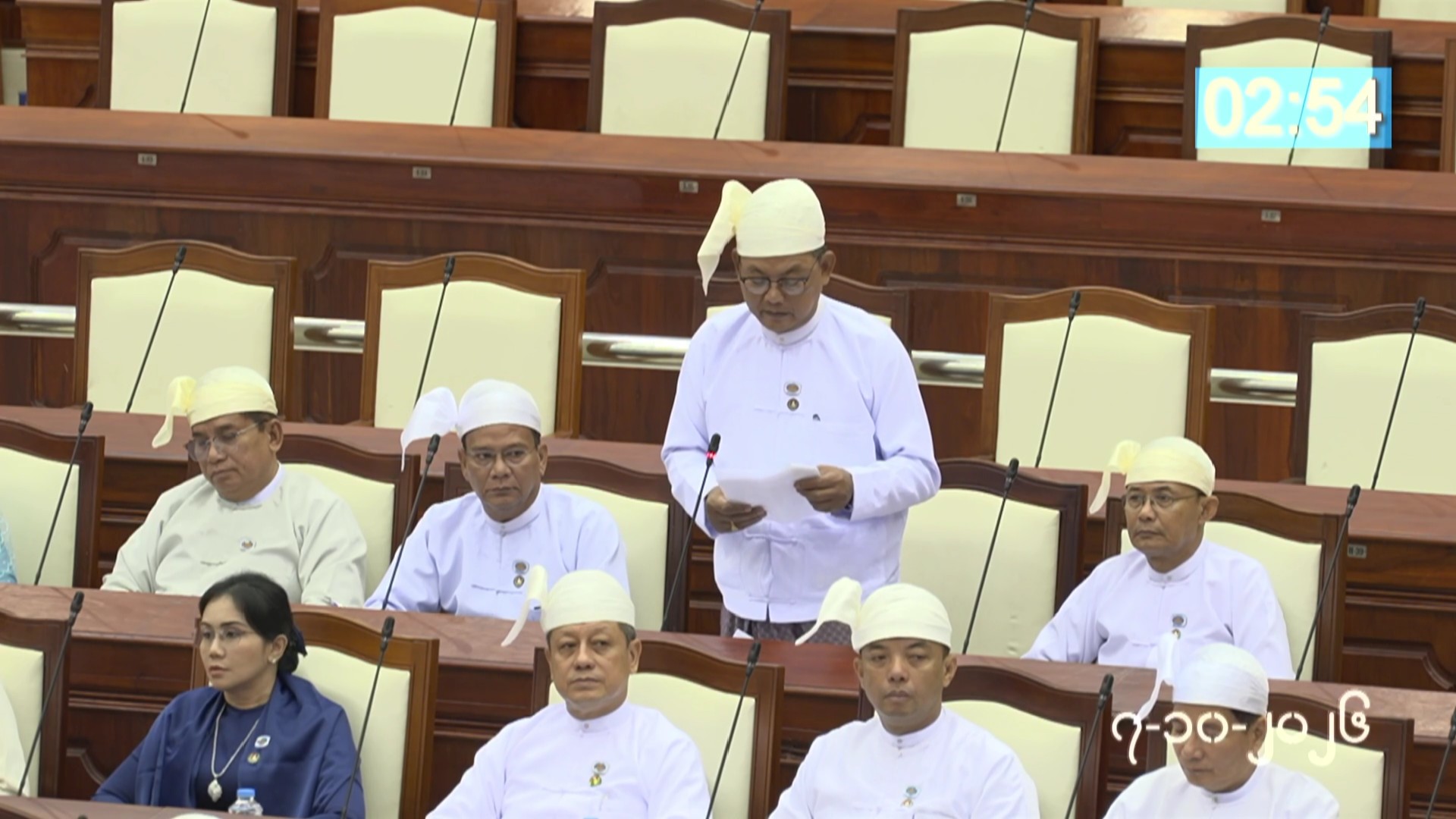 တတိယအကြိမ် ပြည်သူ့လွှတ်တော် တတိယပုံမှန်အစည်းအဝေး ၁၃ ရက်မြောက်နေ့ကျင်းပ