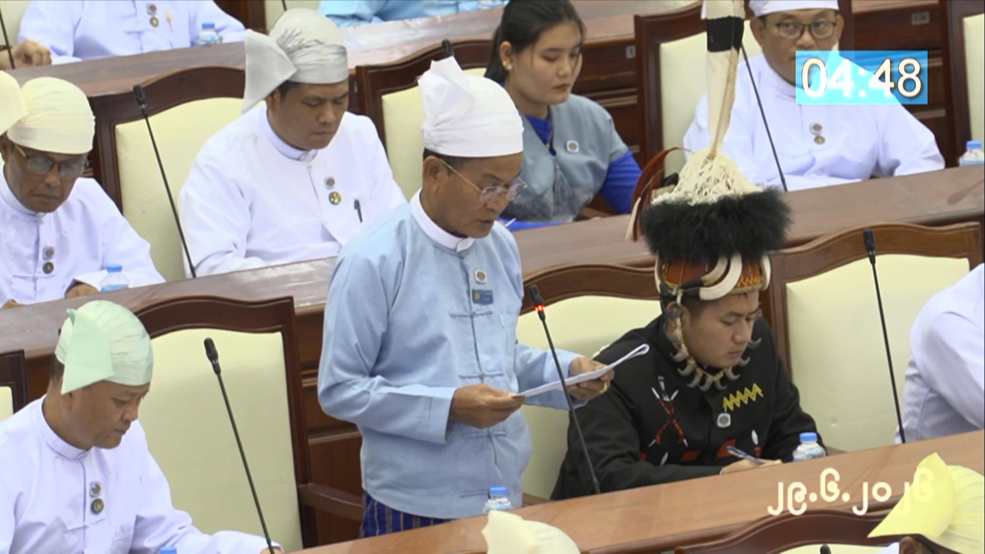 တတိယအကြိမ် ပြည်သူ့လွှတ်တော် ဒုတိယပုံမှန်အစည်းအဝေး ၁၅  ရက်မြောက်နေ့ကျင်းပ