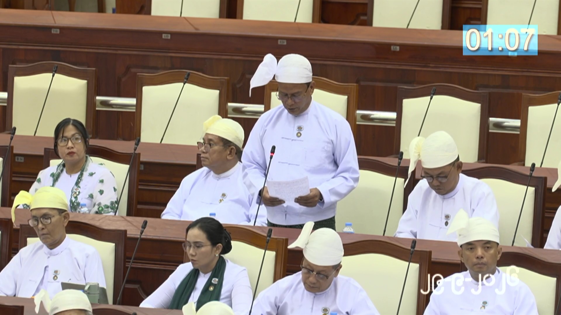 တတိယအကြိမ် ပြည်သူ့လွှတ်တော် တတိယပုံမှန်အစည်းအဝေး သတ္တမနေ့ကျင်းပ