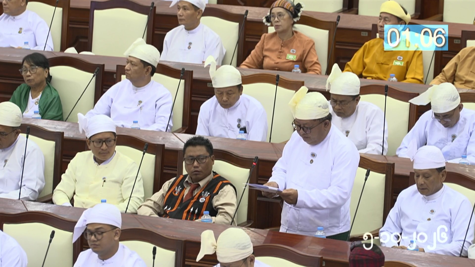 တတိယအကြိမ် ပြည်သူ့လွှတ်တော် တတိယပုံမှန်အစည်းအဝေး ၁၁ ရက်မြောက်နေ့ကျင်းပ