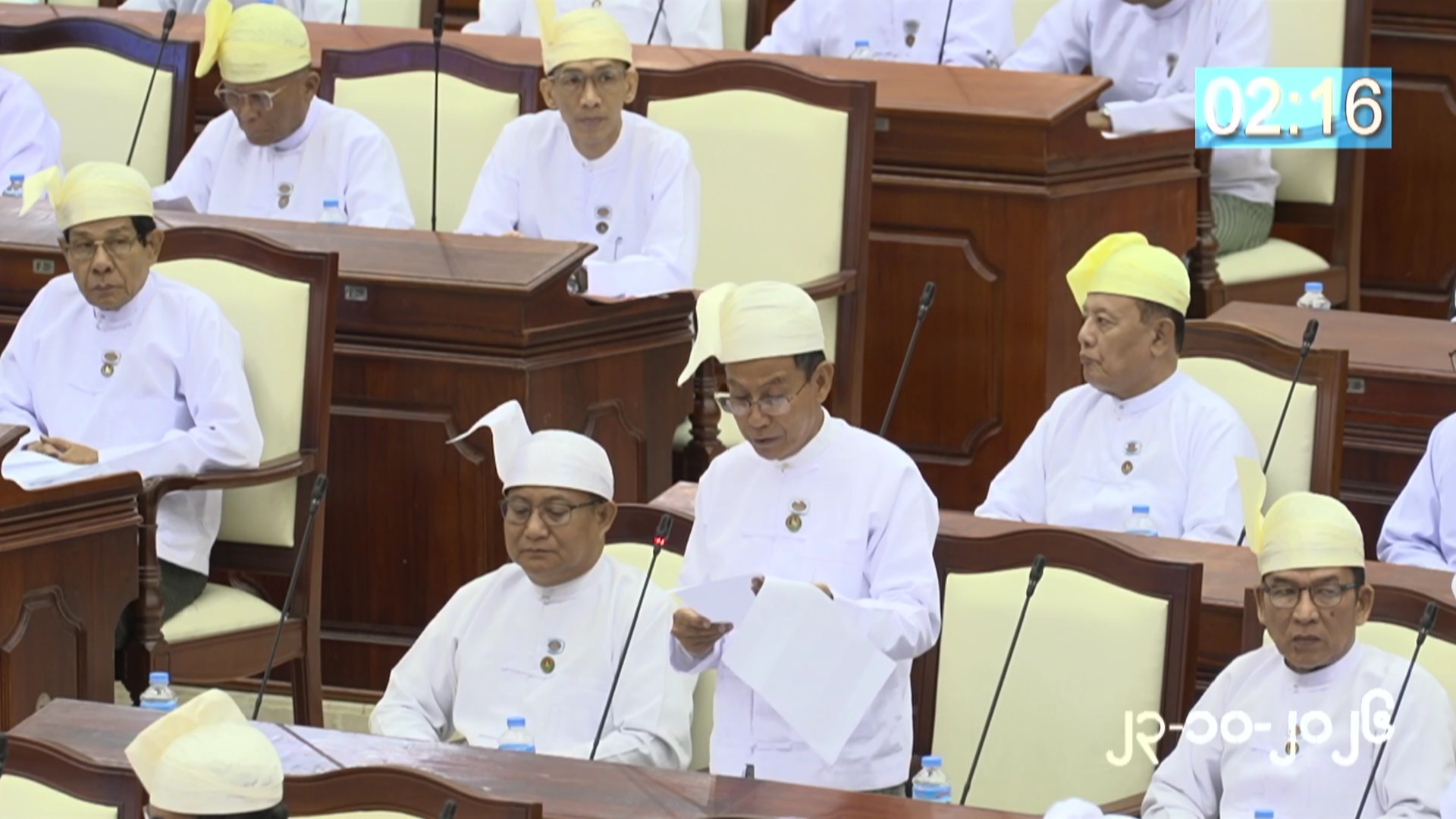 တတိယအကြိမ် ပြည်သူ့လွှတ်တော် တတိယပုံမှန်အစည်းအဝေး  ၂၀ ရက်မြောက်နေ့ကျင်းပ