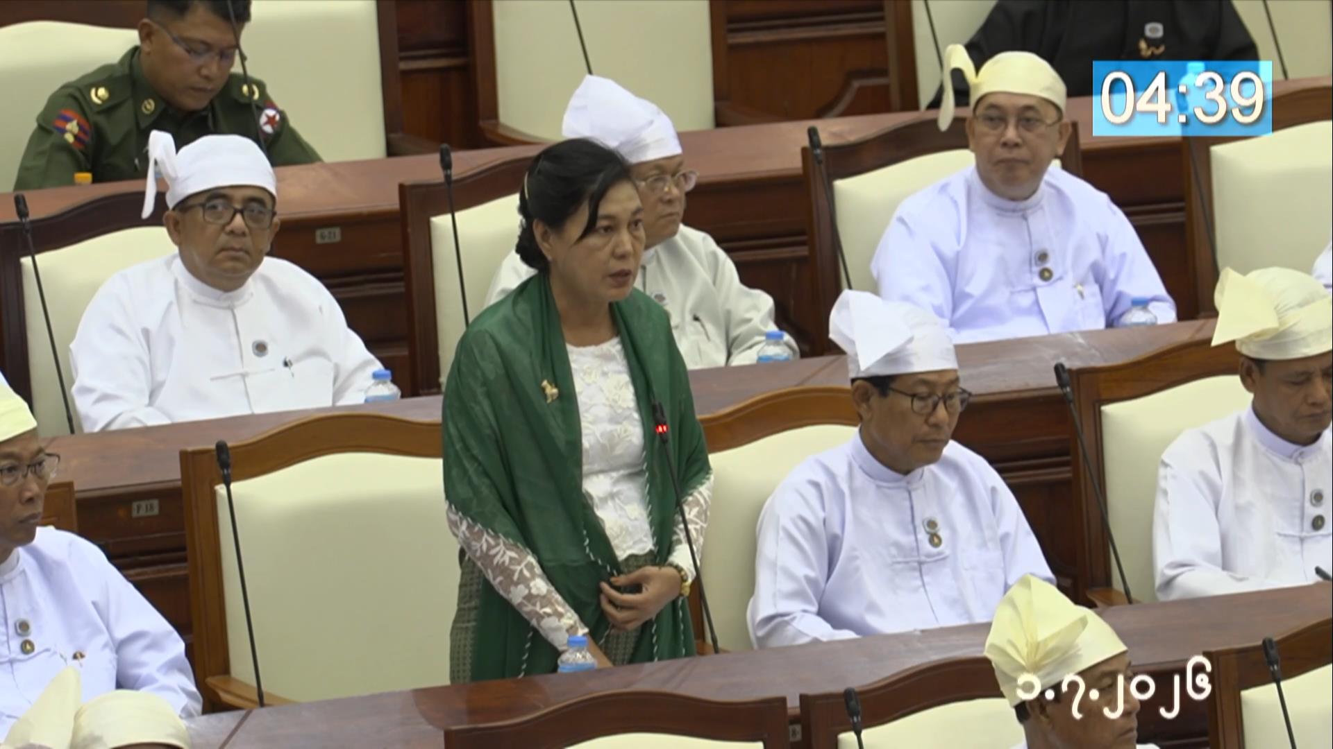 တတိယအကြိမ် ပြည်သူ့လွှတ်တော် ဒုတိယပုံမှန်အစည်းအဝေး ၁၇  ရက်မြောက်နေ့ကျင်းပ