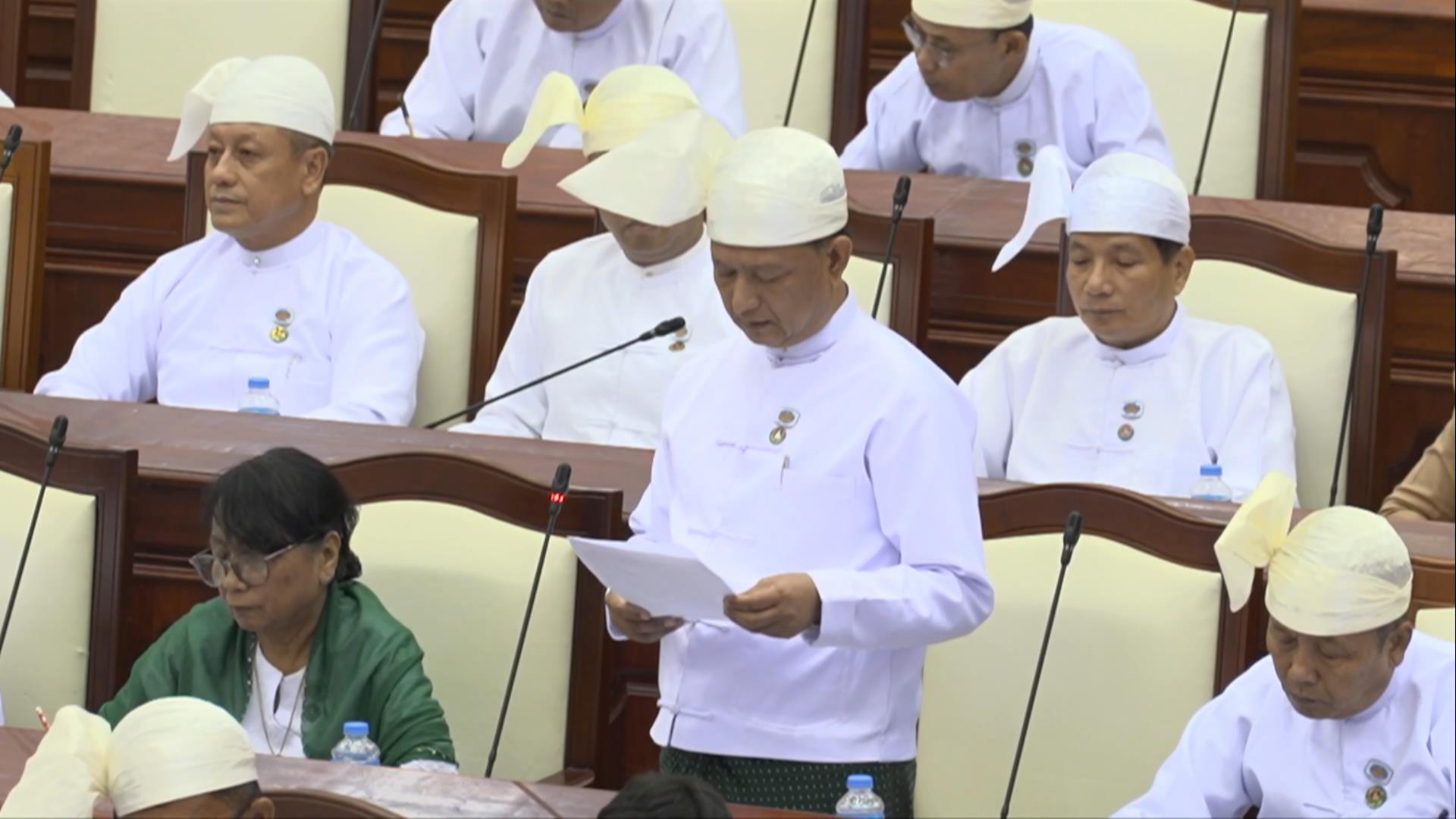 တတိယအကြိမ် ပြည်သူ့လွှတ်တော် ဒုတိယပုံမှန်အစည်းအဝေး ၁၅  ရက်မြောက်နေ့ကျင်းပ