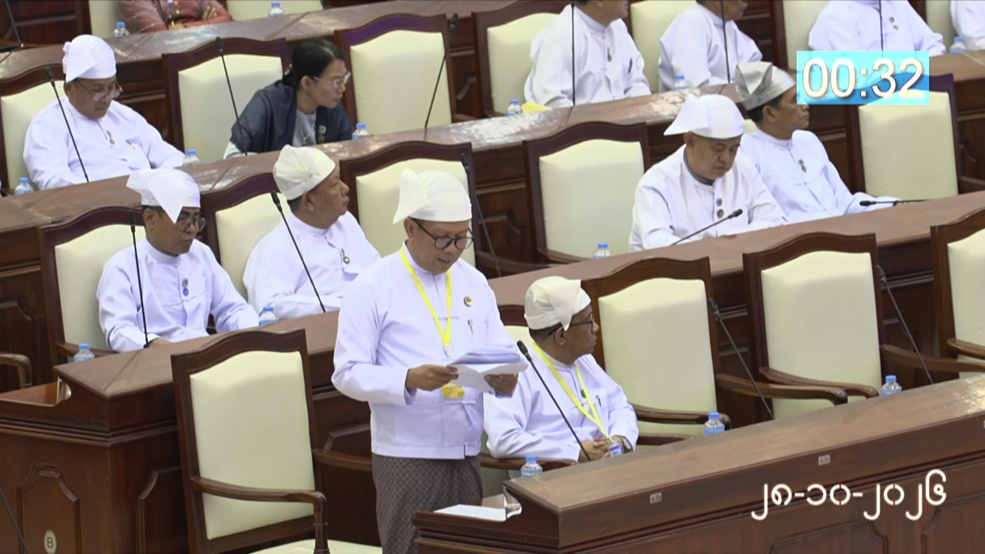 တတိယအကြိမ် ပြည်သူ့လွှတ်တော် တတိယပုံမှန်အစည်းအဝေး (၂၁)ရက်မြောက်နေ့ ကျင်းပ