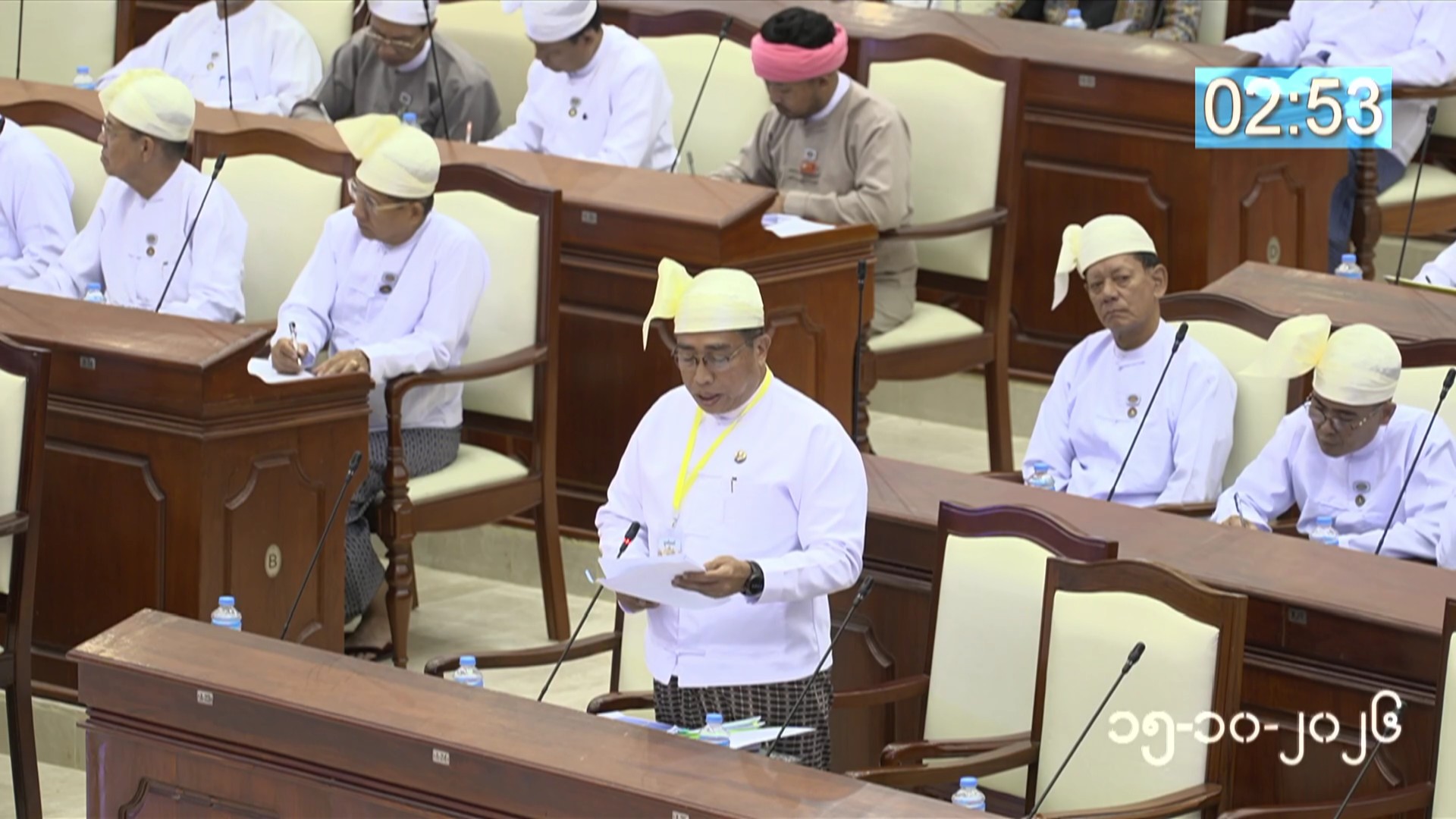 တတိယအကြိမ် ပြည်သူ့လွှတ်တော် တတိယပုံမှန်အစည်းအဝေး ၁၇ ရက်မြောက်နေ့ကျင်းပ