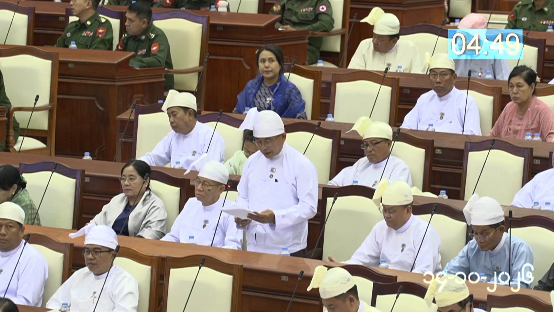 တတိယအကြိမ် ပြည်သူ့လွှတ်တော် တတိယပုံမှန်အစည်းအဝေး ၁၆ ရက်မြောက်နေ့ကျင်းပ