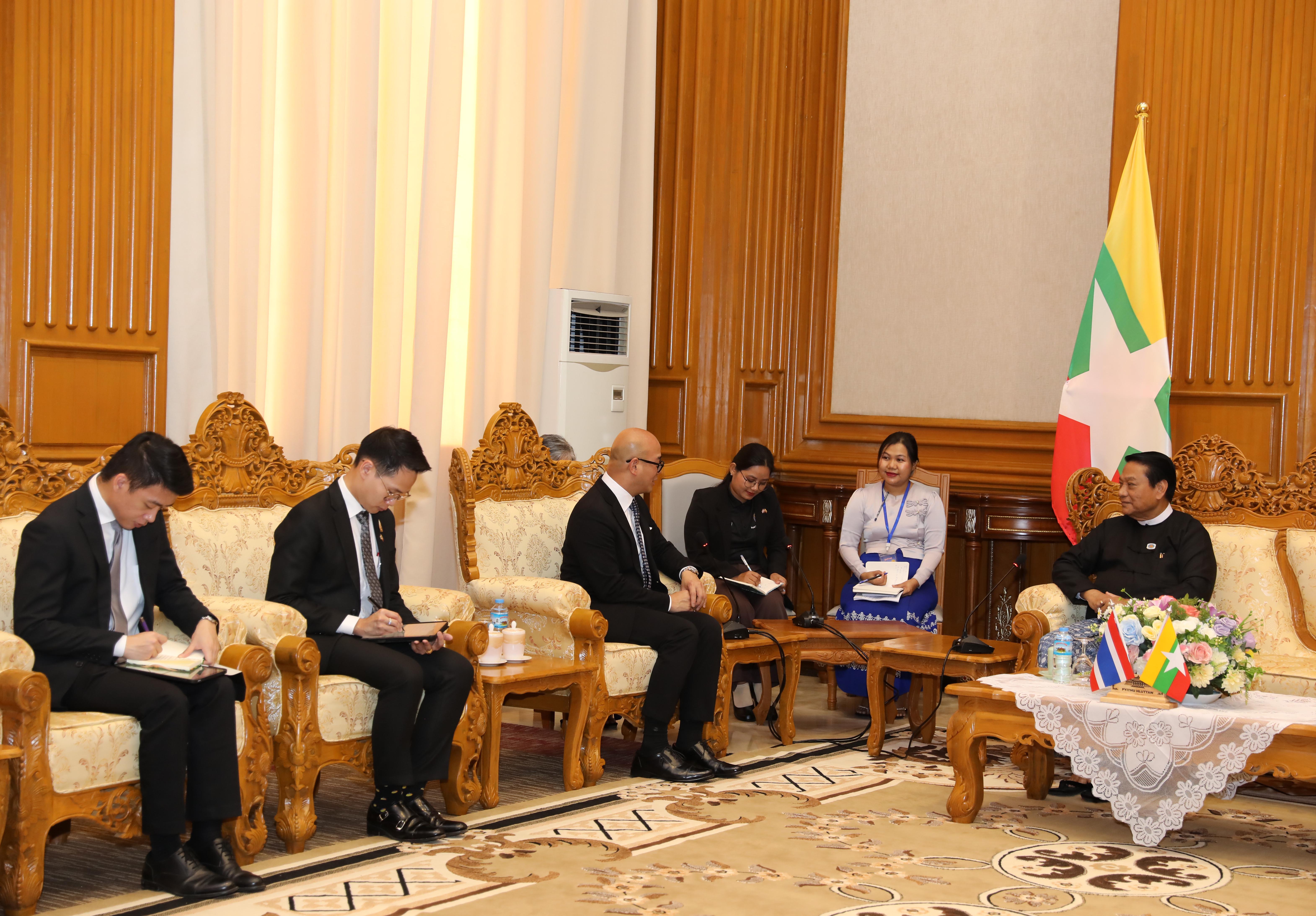 ပြည်သူ့လွှတ်တော်ဥက္ကဋ္ဌ ဦးခင်ရီ မြန်မာနိုင်ငံဆိုင်ရာ ထိုင်းနိုင်ငံသံအမတ်ကြီး ဦးဆောင်သည့်ကိုယ်စားလှယ်အဖွဲ့အား လက်ခံတွေ့ဆုံ