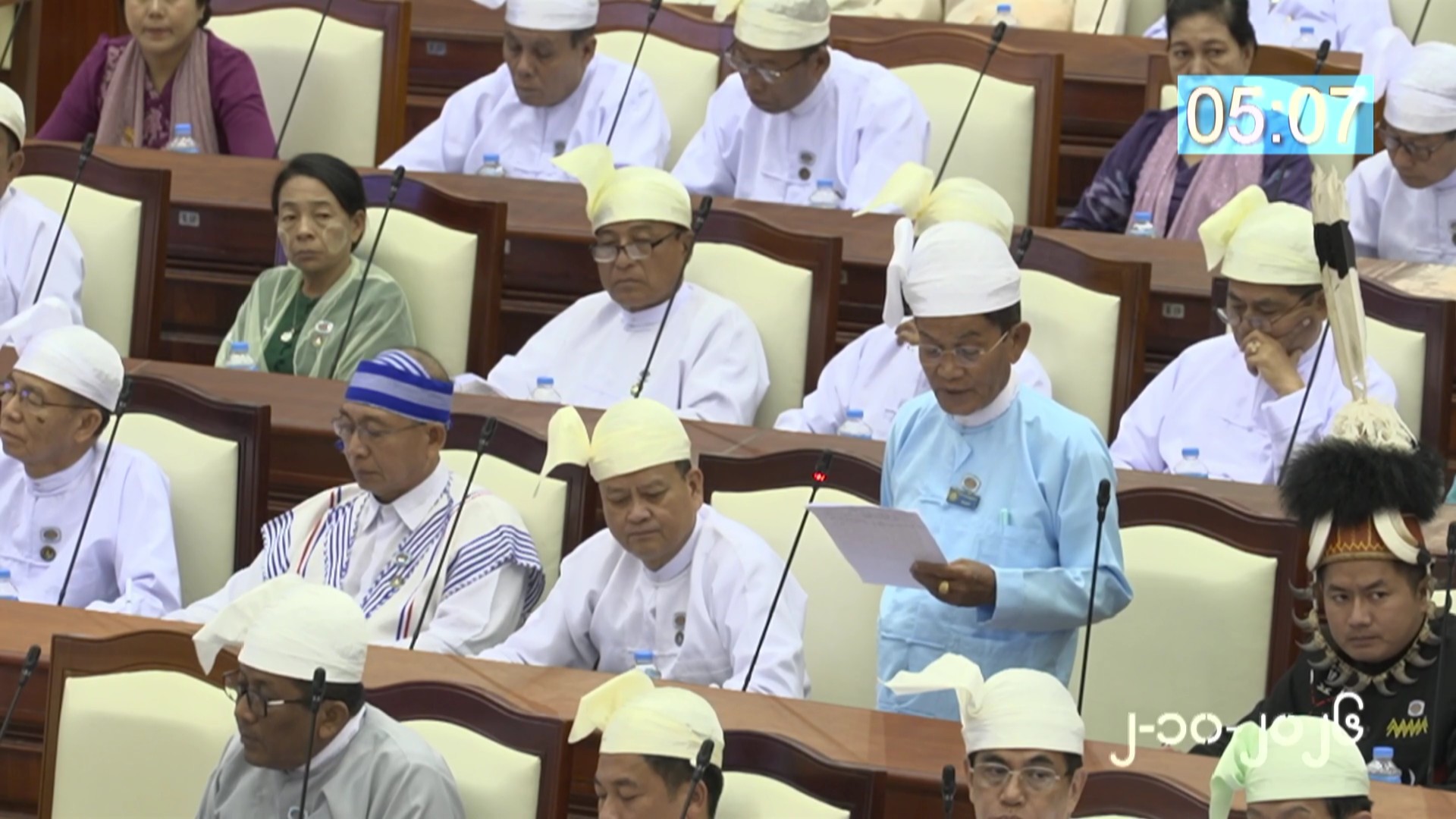 တတိယအကြိမ် ပြည်သူ့လွှတ်တော် တတိယပုံမှန်အစည်းအဝေး ဒသမနေ့  (၂.၁၀.၂၀၂၆ ) အဆိုဆွေးနွေးကြသူများ