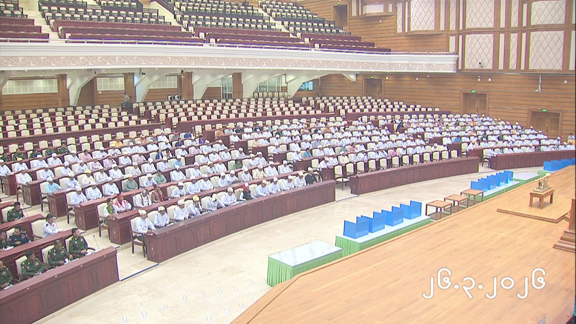 တတိယအကြိမ် ပြည်သူ့လွှတ်တော် ပထမပုံမှန်အစည်းအဝေး စတုတ္ထရက် (၂၆.၃.၂၀၂၆)
