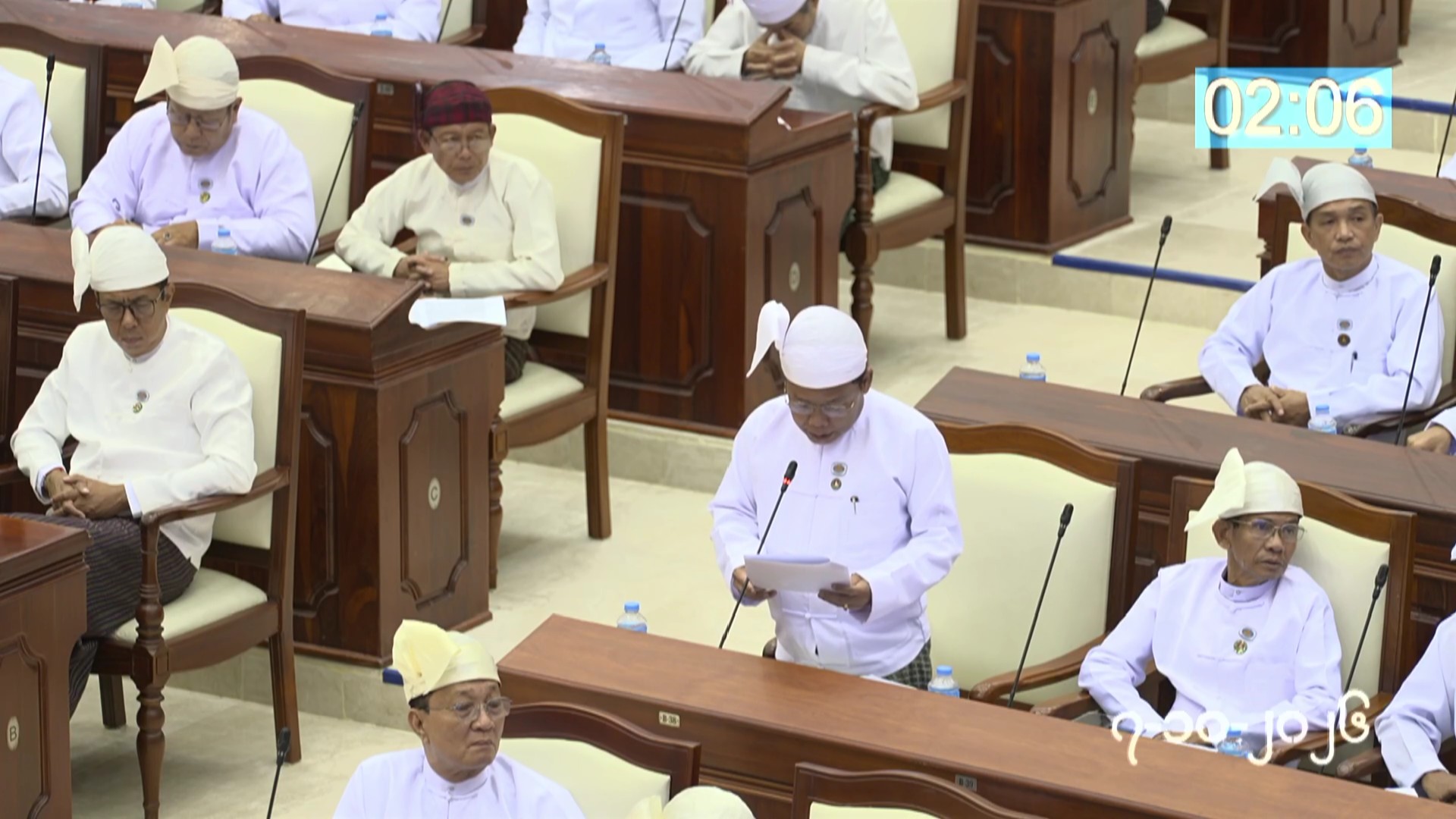 တတိယအကြိမ် ပြည်သူ့လွှတ်တော် တတိယပုံမှန်အစည်းအဝေး ၁၃ ရက်မြောက်နေ့ကျင်းပ