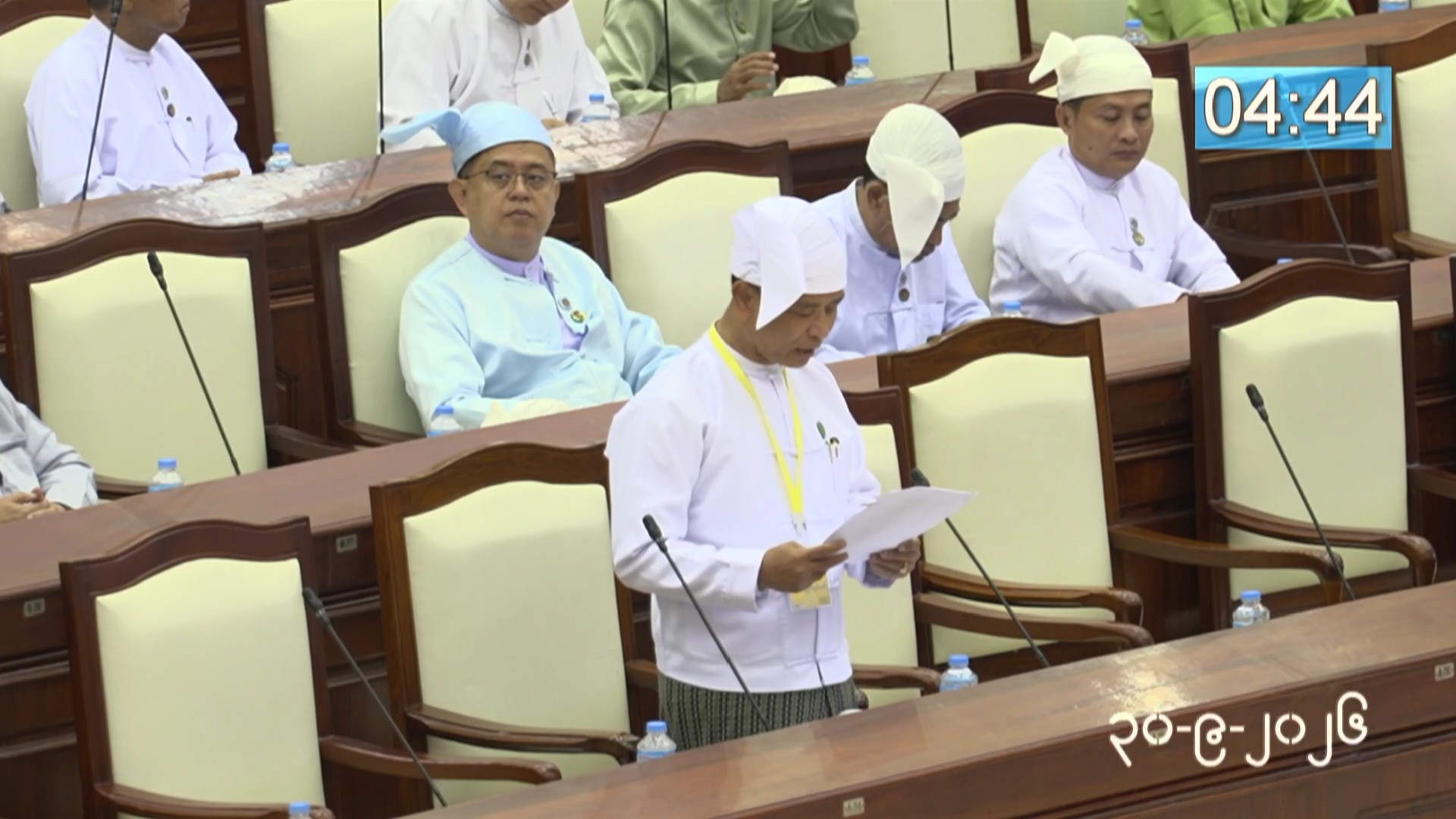တတိယအကြိမ် ပြည်သူ့လွှတ်တော် တတိယပုံမှန်အစည်းအဝေး အဋ္ဌမနေ့ကျင်းပ