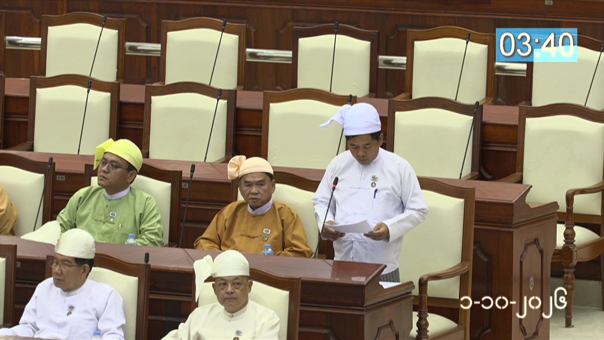 တတိယအကြိမ် ပြည်သူ့လွှတ်တော် တတိယပုံမှန်အစည်းအဝေး နဝမနေ့ကျင်းပ