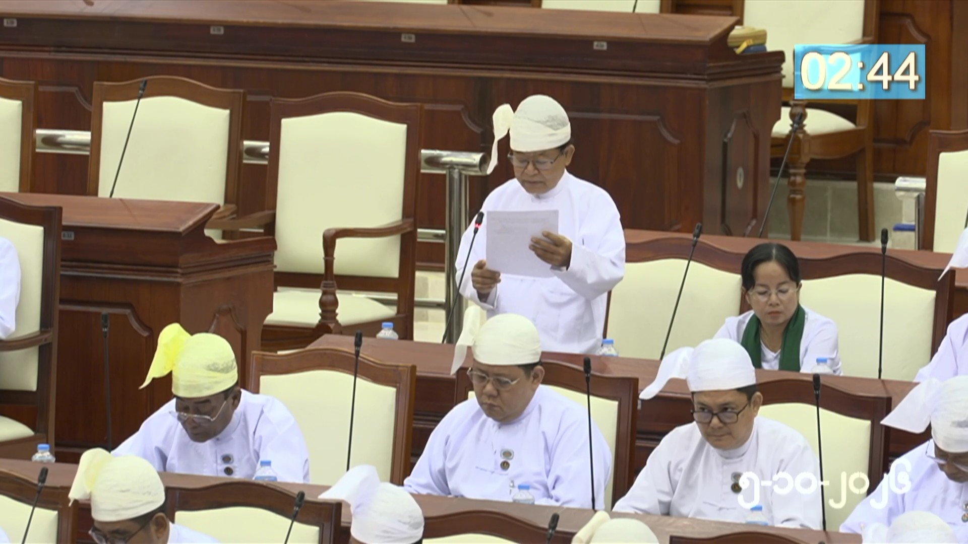 တတိယအကြိမ် ပြည်သူ့လွှတ်တော် တတိယပုံမှန်အစည်းအဝေး ၁၁ ရက်မြောက်နေ့ကျင်းပ