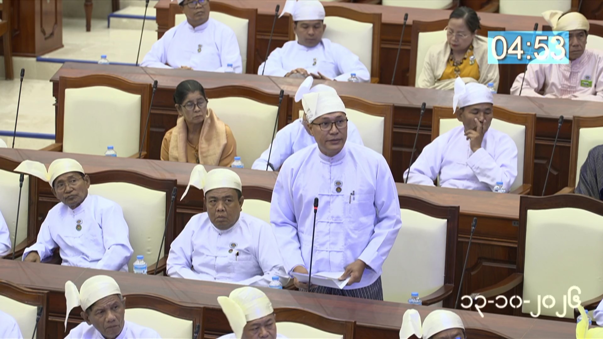 တတိယအကြိမ် ပြည်သူ့လွှတ်တော် တတိယပုံမှန်အစည်းအဝေး ၁၅ ရက်မြောက်နေ့ကျင်းပ