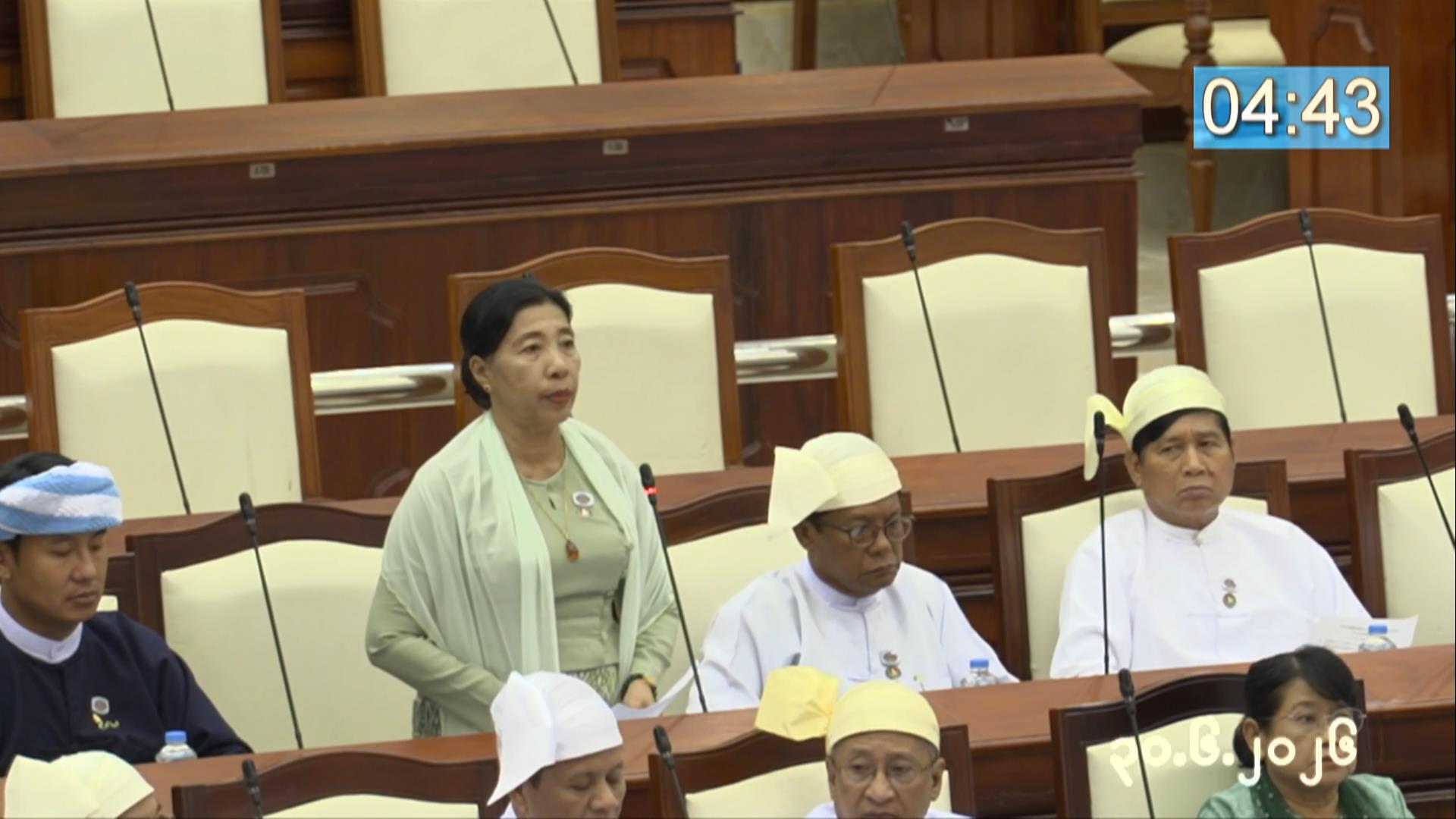 တတိယအကြိမ် ပြည်သူ့လွှတ်တော် ဒုတိယပုံမှန်အစည်းအဝေး ၁၆ ရက်မြောက်နေ့ကျင်းပ