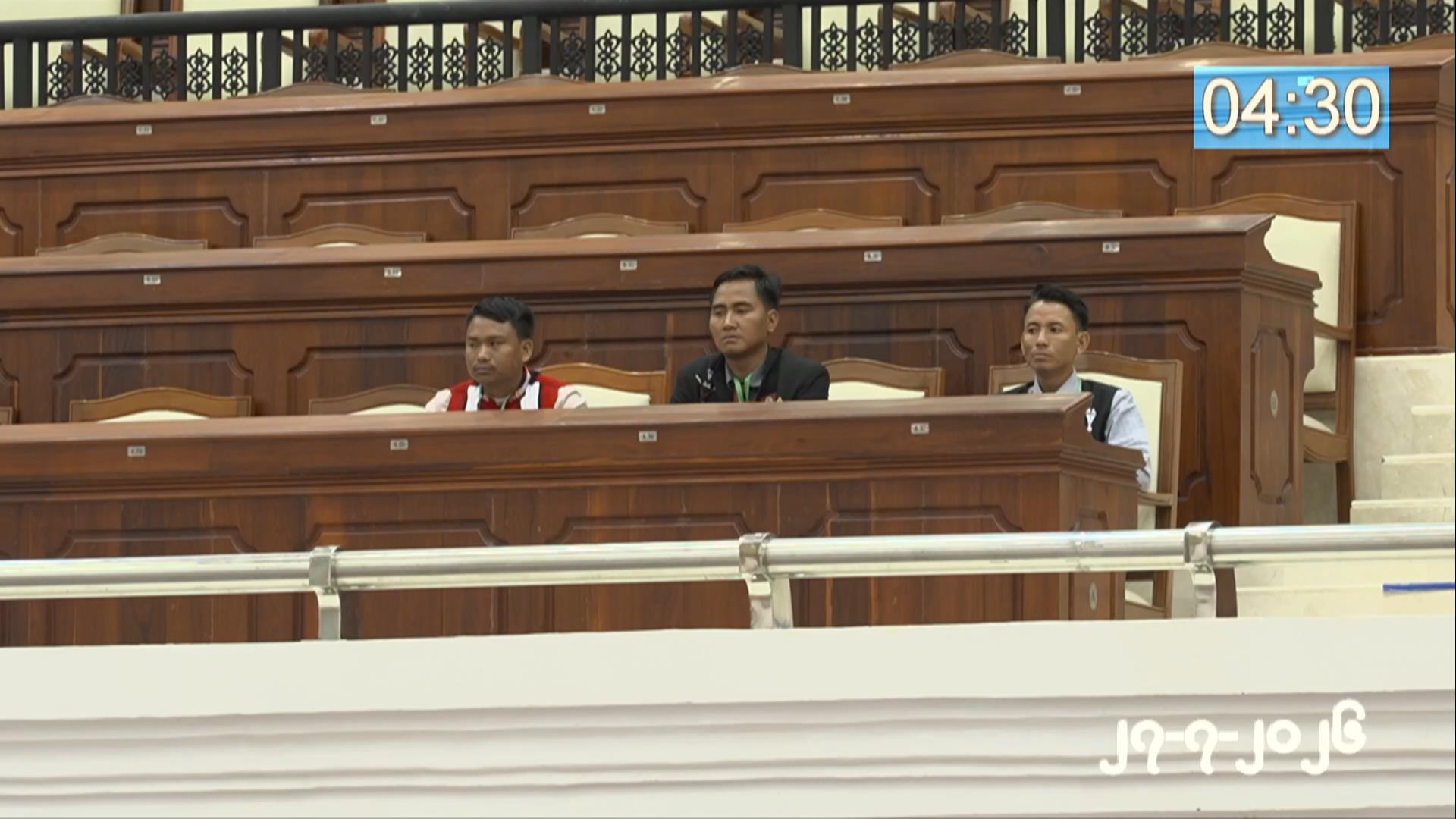 တတိယအကြိမ် ပြည်သူ့လွှတ်တော် ဒုတိယပုံမှန်အစည်းအဝေး ၃၀ ရက်မြောက်နေ့ကျင်းပ