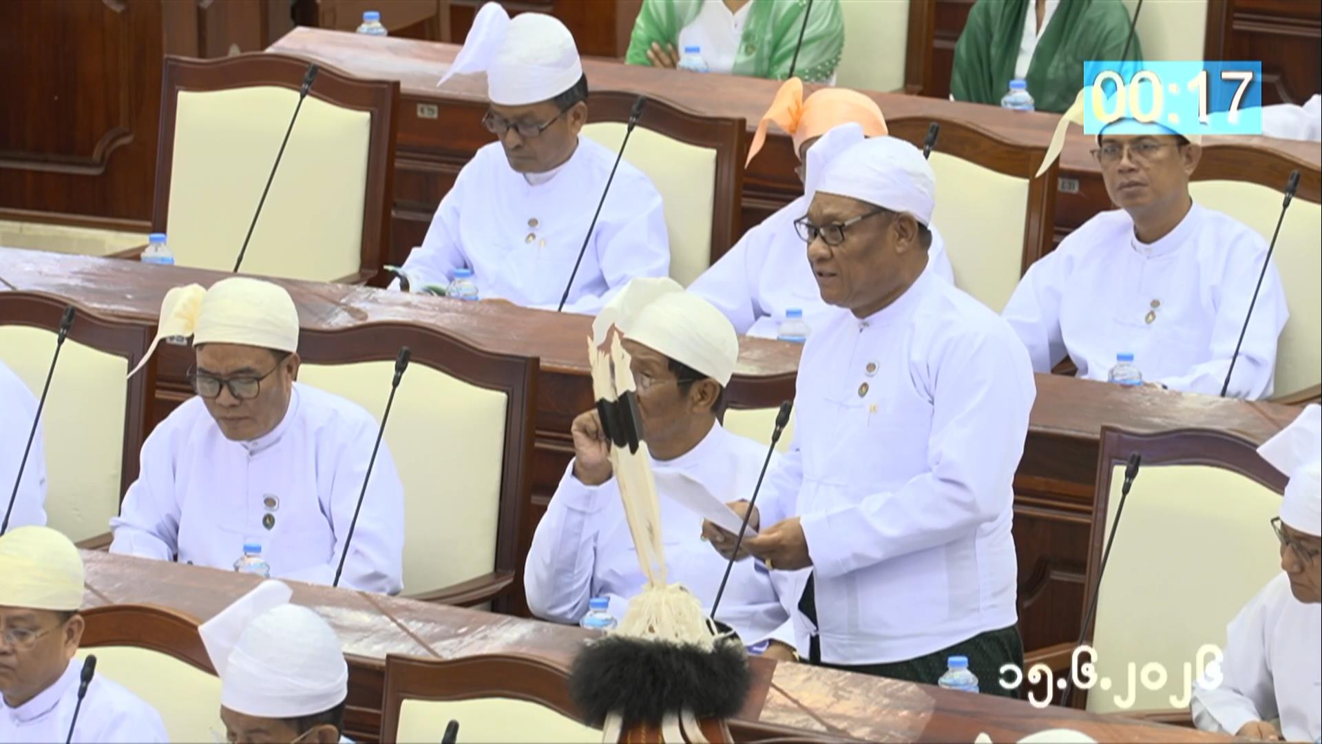 တတိယအကြိမ် ပြည်သူ့လွှတ်တော် ဒုတိယပုံမှန်အစည်းအဝေး အဋ္ဌမနေ့ကျင်းပ