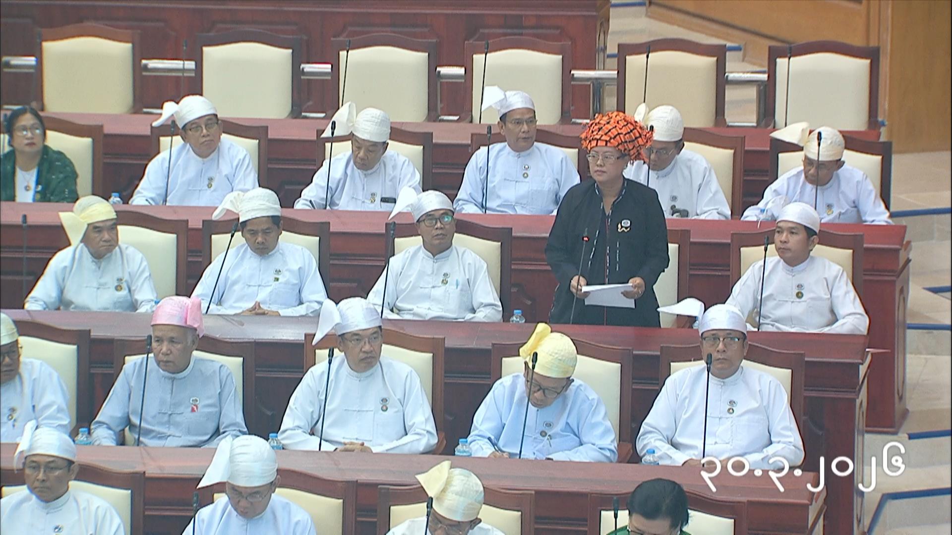 သမ္မတရွေးချယ်တင်မြောက်ရေးအဖွဲ့တွင်ပါဝင်သော ရွေးကောက်ခံ ပြည်သူ့လွှတ်တော် ကိုယ်စားလှယ်များ အစုအဖွဲ့အစည်းအဝေး ပထမနေ့အစီအစဉ် (၃၀-၃-၂၀၂၆)