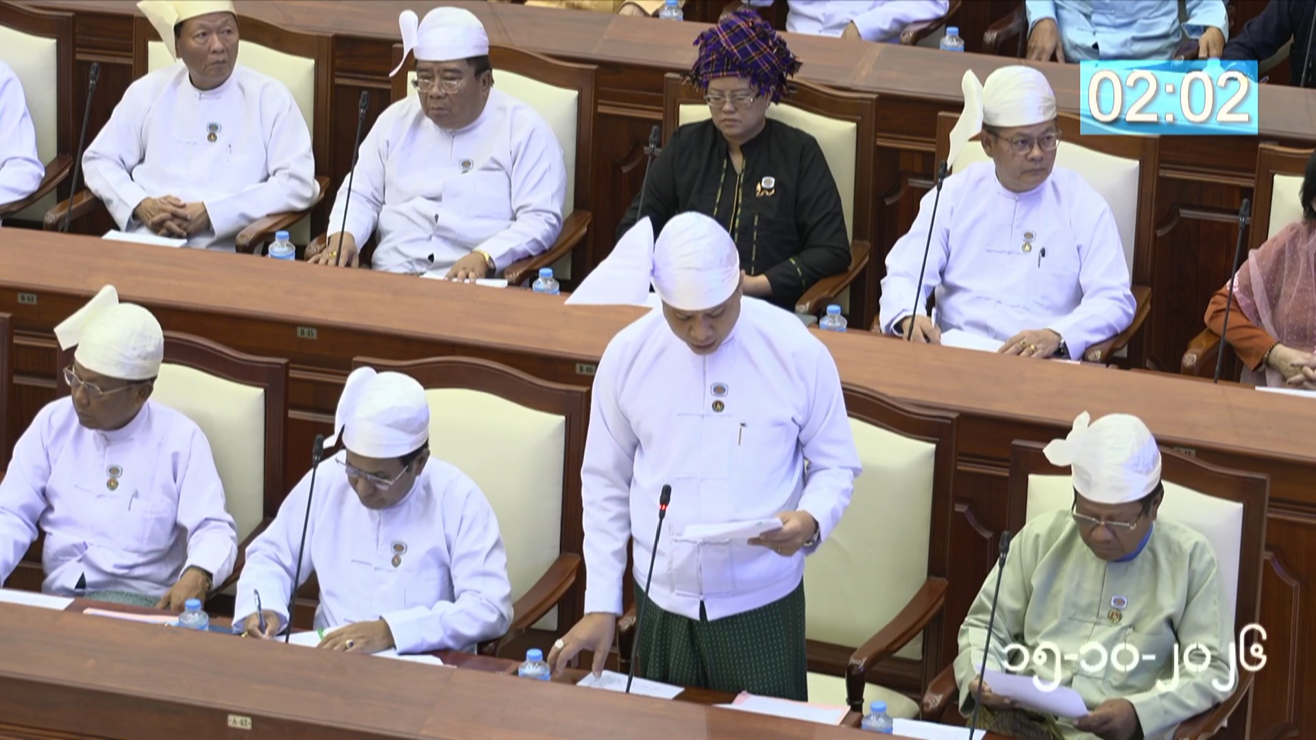 တတိယအကြိမ် ပြည်သူ့လွှတ်တော် တတိယပုံမှန်အစည်းအဝေး ၁၇ ရက်မြောက်နေ့ကျင်းပ