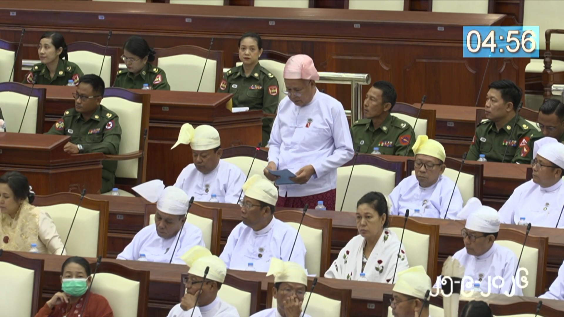 တတိယအကြိမ် ပြည်သူ့လွှတ်တော် တတိယပုံမှန်အစည်းအဝေး ပဉ္စမနေ့ကျင်းပ