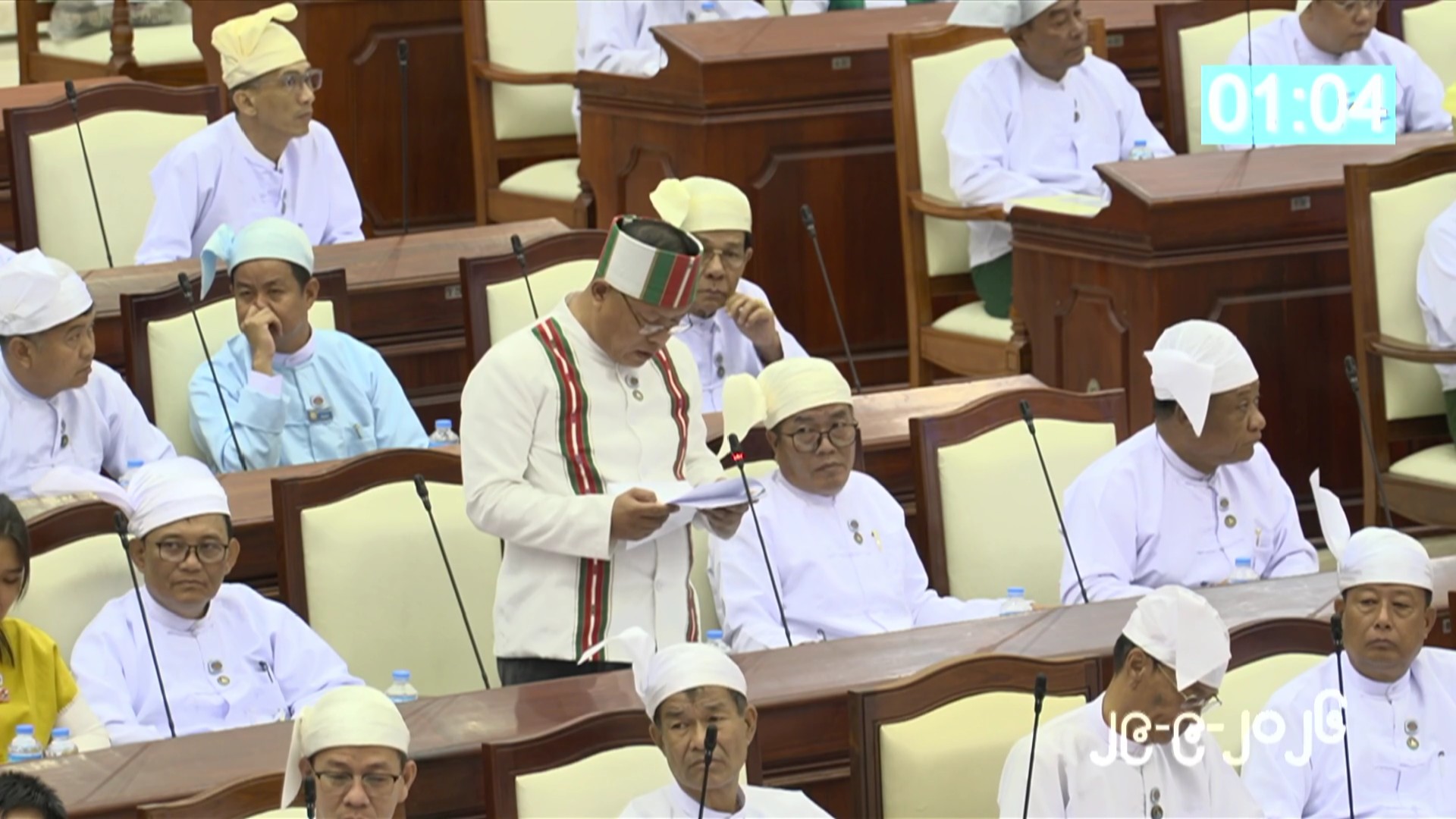 တတိယအကြိမ် ပြည်သူ့လွှတ်တော် တတိယပုံမှန်အစည်းအဝေး သတ္တမနေ့ကျင်းပ