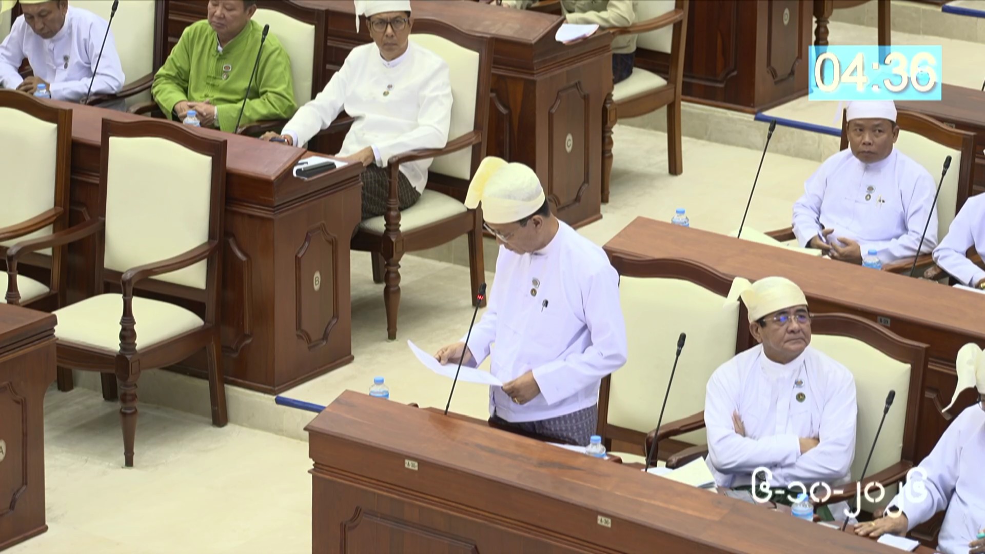 တတိယအကြိမ် ပြည်သူ့လွှတ်တော် တတိယပုံမှန်အစည်းအဝေး ၁၂ ရက်မြောက်နေ့ကျင်းပ