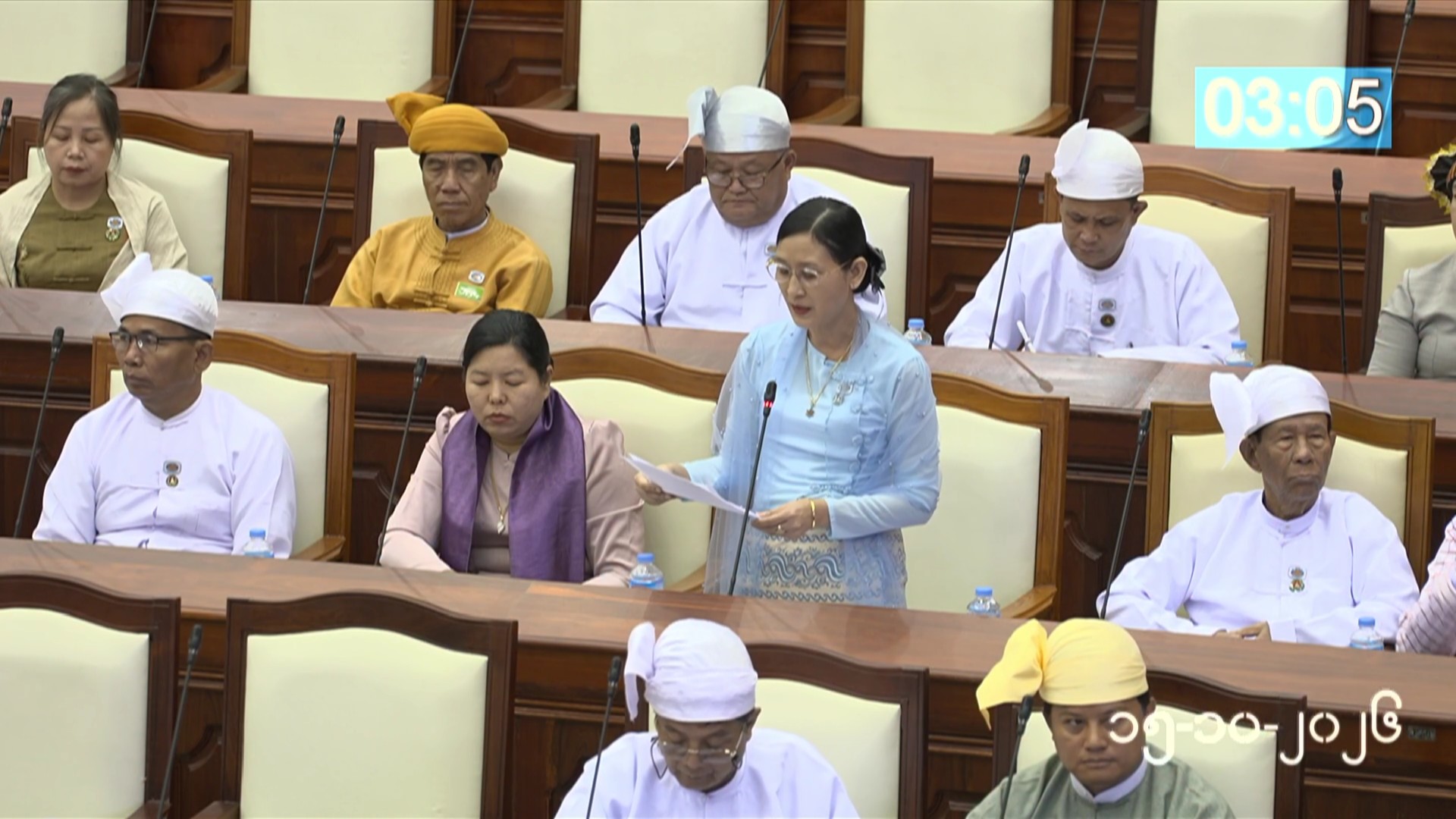 တတိယအကြိမ် ပြည်သူ့လွှတ်တော် တတိယပုံမှန်အစည်းအဝေး ၁၇ ရက်မြောက်နေ့ကျင်းပ
