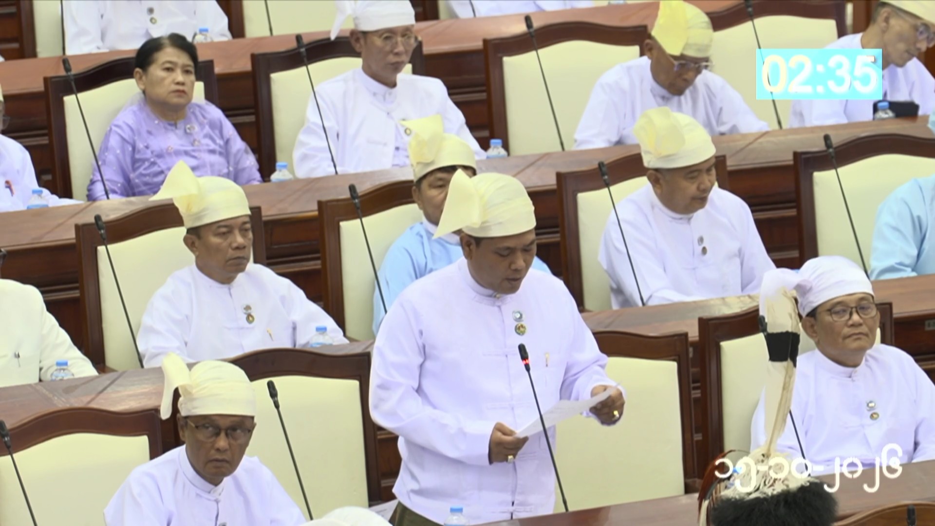 တတိယအကြိမ် ပြည်သူ့လွှတ်တော် တတိယပုံမှန်အစည်းအဝေး ၁၇ ရက်မြောက်နေ့ကျင်းပ
