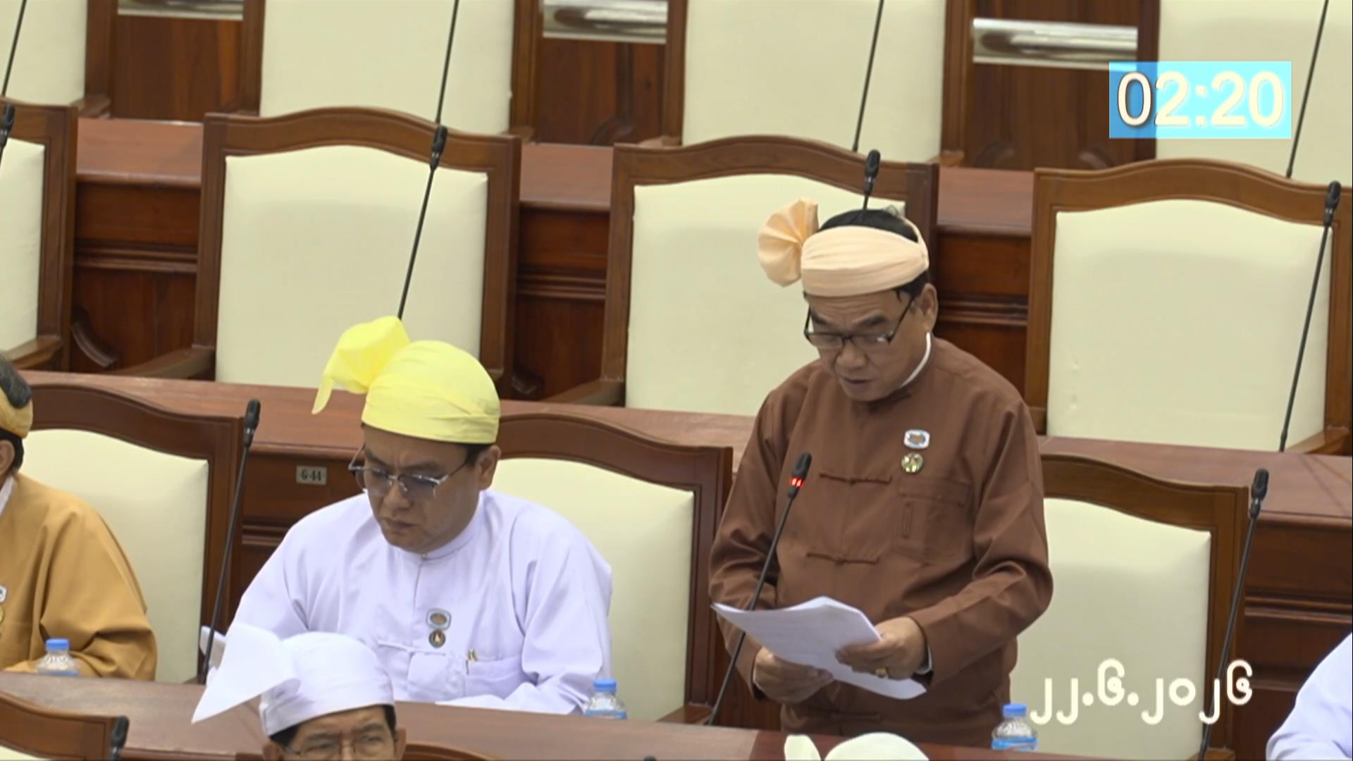 တတိယအကြိမ် ပြည်သူ့လွှတ်တော် ဒုတိယပုံမှန်အစည်းအဝေး  ၁၂ ရက်မြောက်နေ့ကျင်းပ