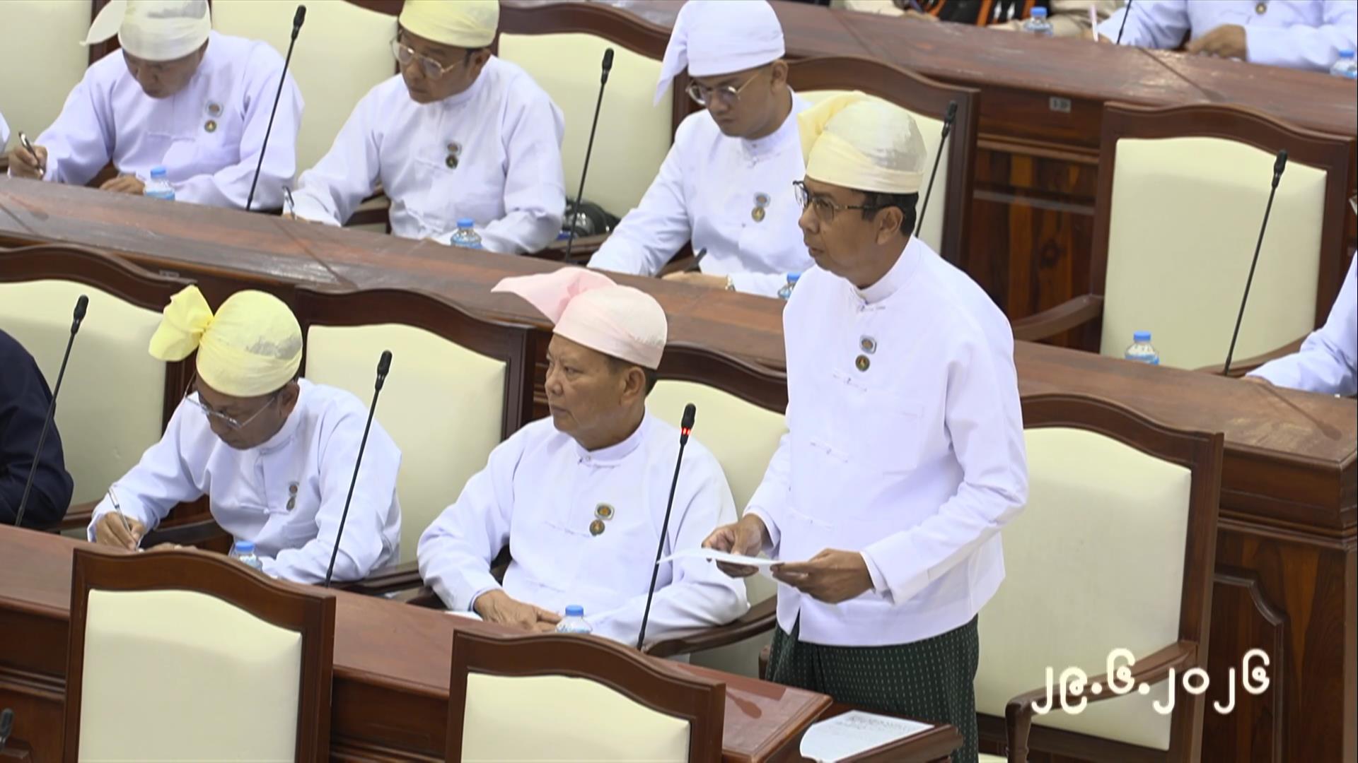 တတိယအကြိမ် ပြည်သူ့လွှတ်တော် ဒုတိယပုံမှန်အစည်းအဝေး ၁၅  ရက်မြောက်နေ့ကျင်းပ